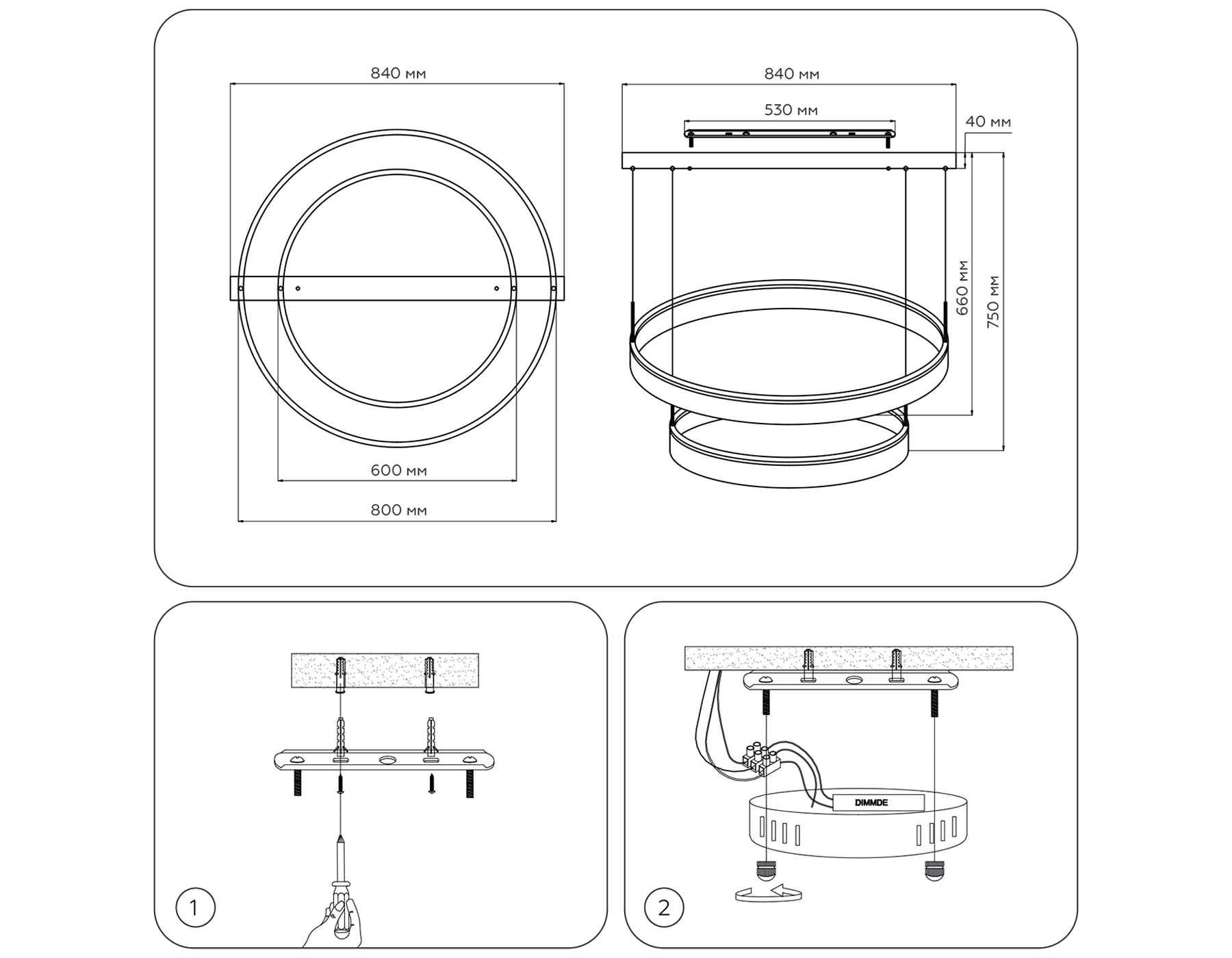 FA6618/2 BK черный 119W D600/800*750 (ПДУ РАДИО 2.4G)