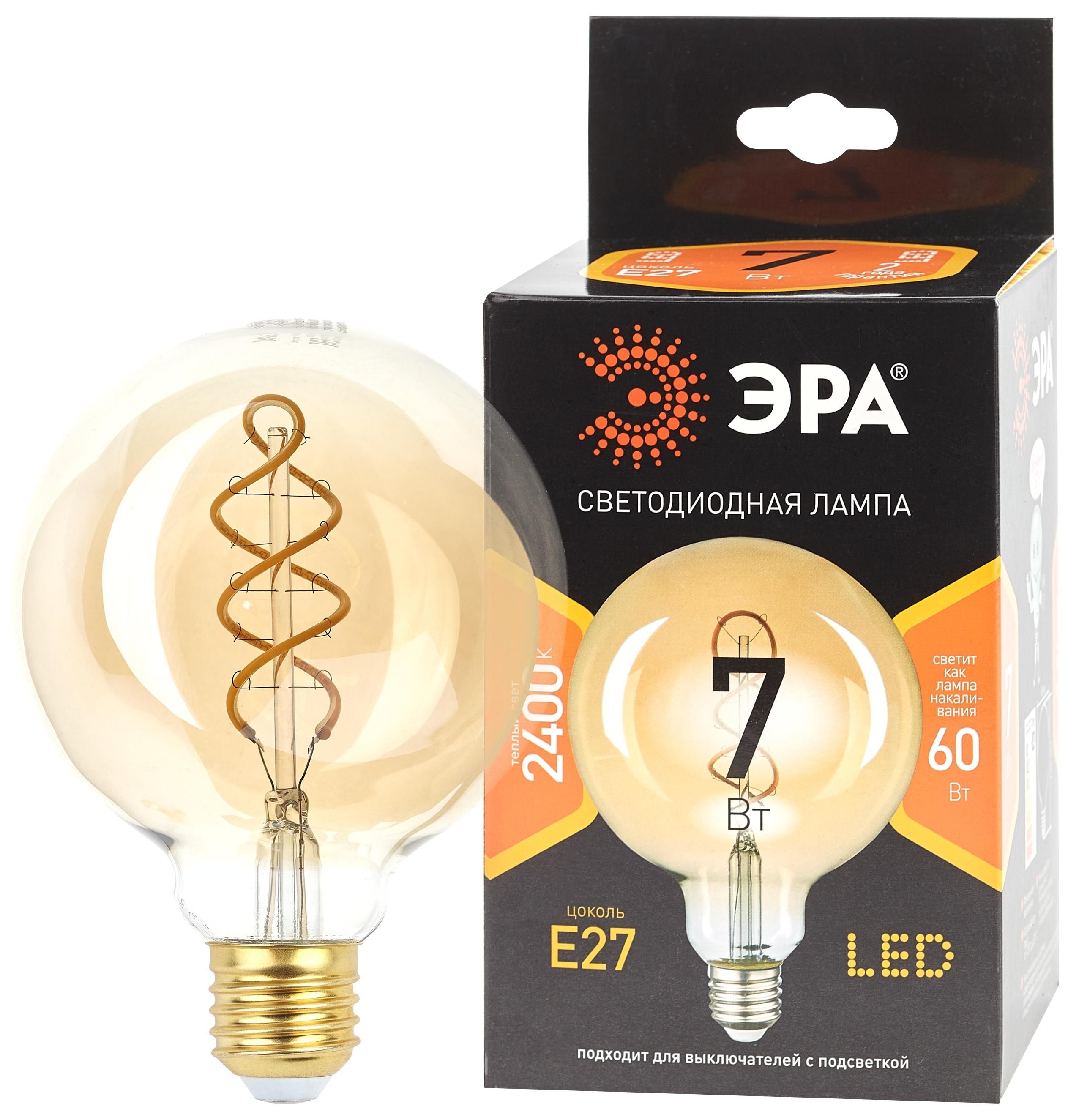 Лампа светодиодная  ЭРА F-LED G95-7W-824-E27 spiral gold (филамент, шар спир зол, 7Вт, тепл, E27)