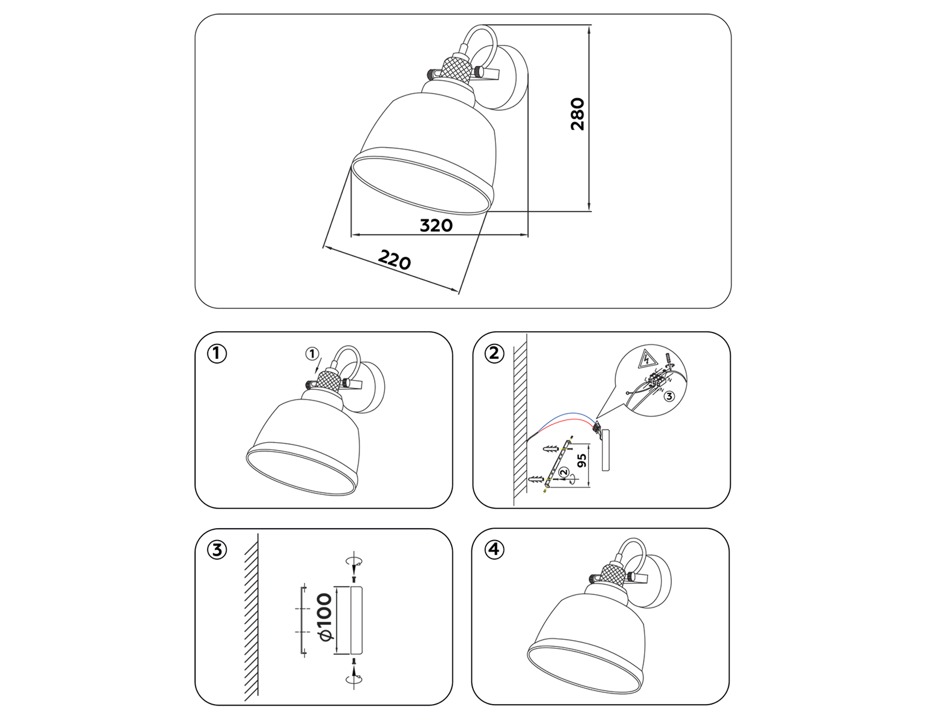 TR3522 SB/SM бронза/дымчатый E27 max 40W 220*280*320