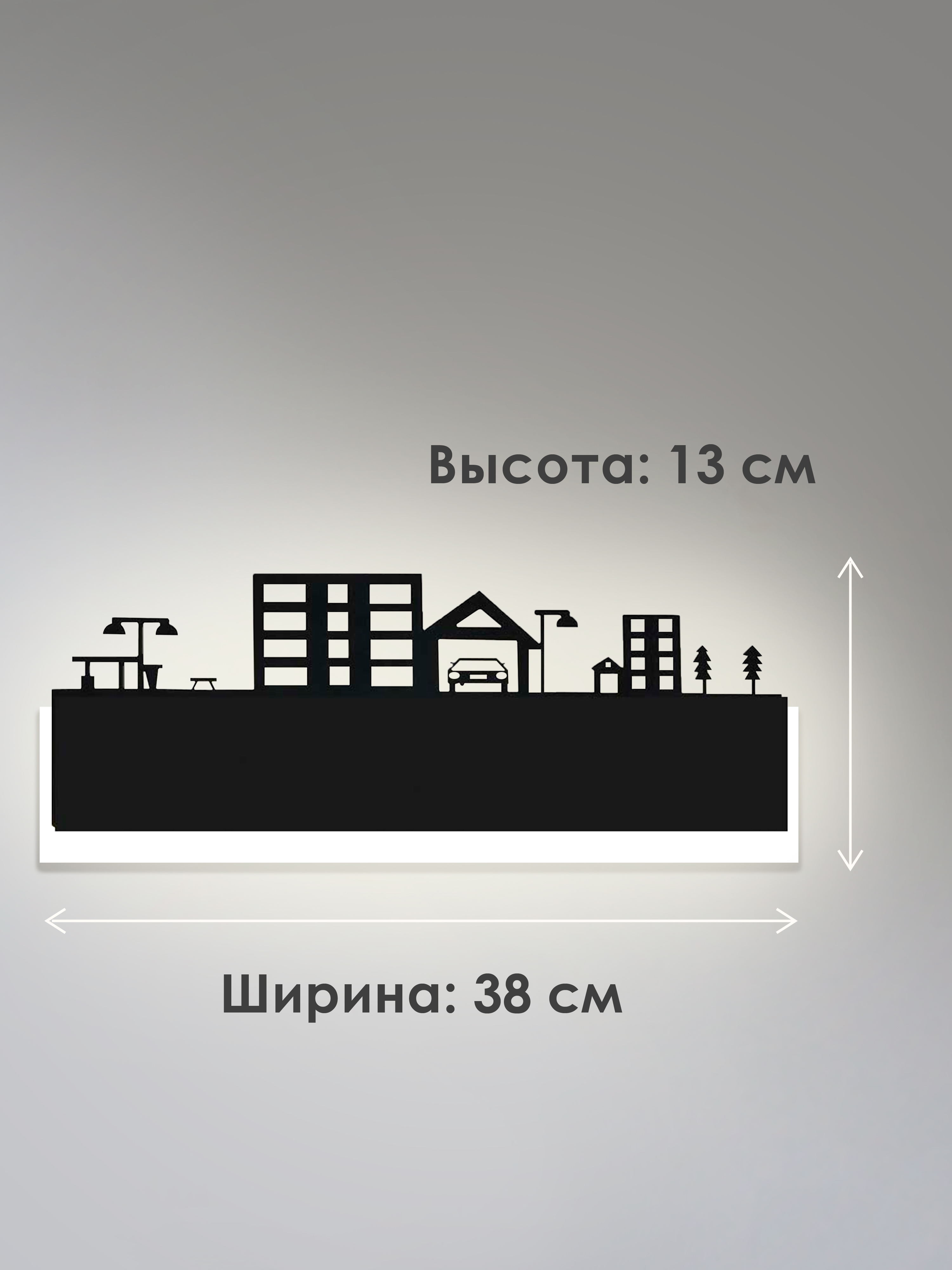 Настенный светильник 6012W-390 16W BK 000022087