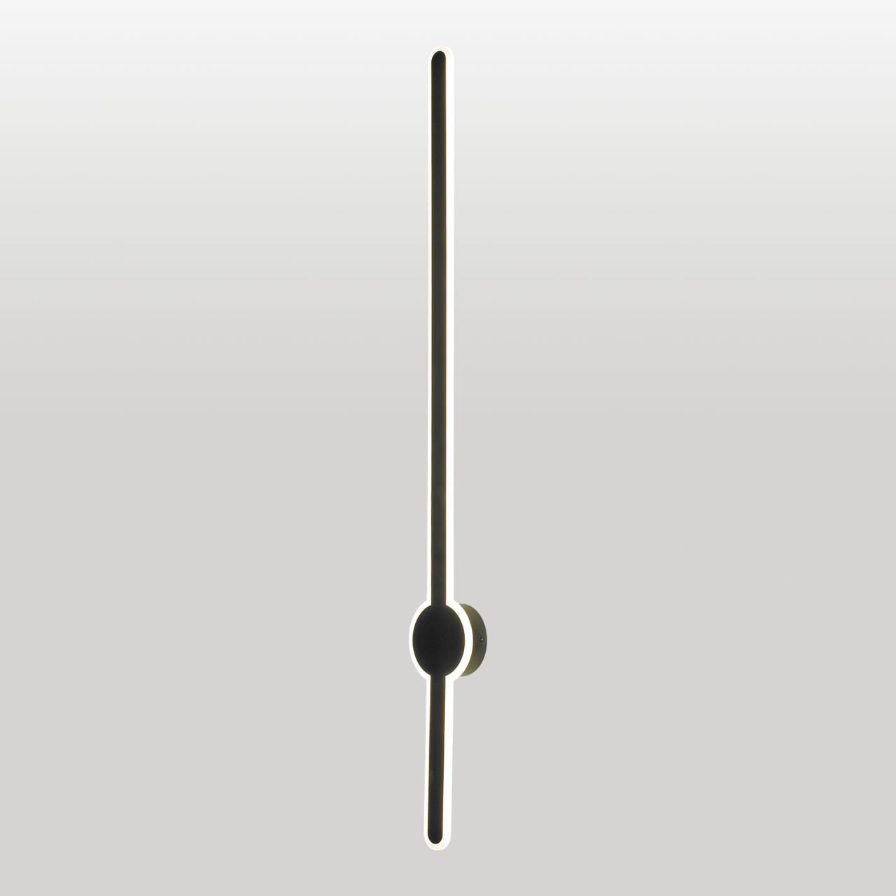 Бра Lussole LSP-0924