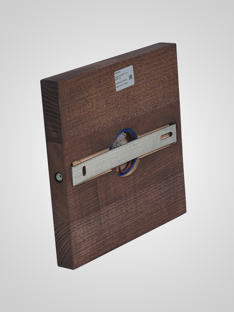 Потолочный светильник 6426N-1 WG 000067479