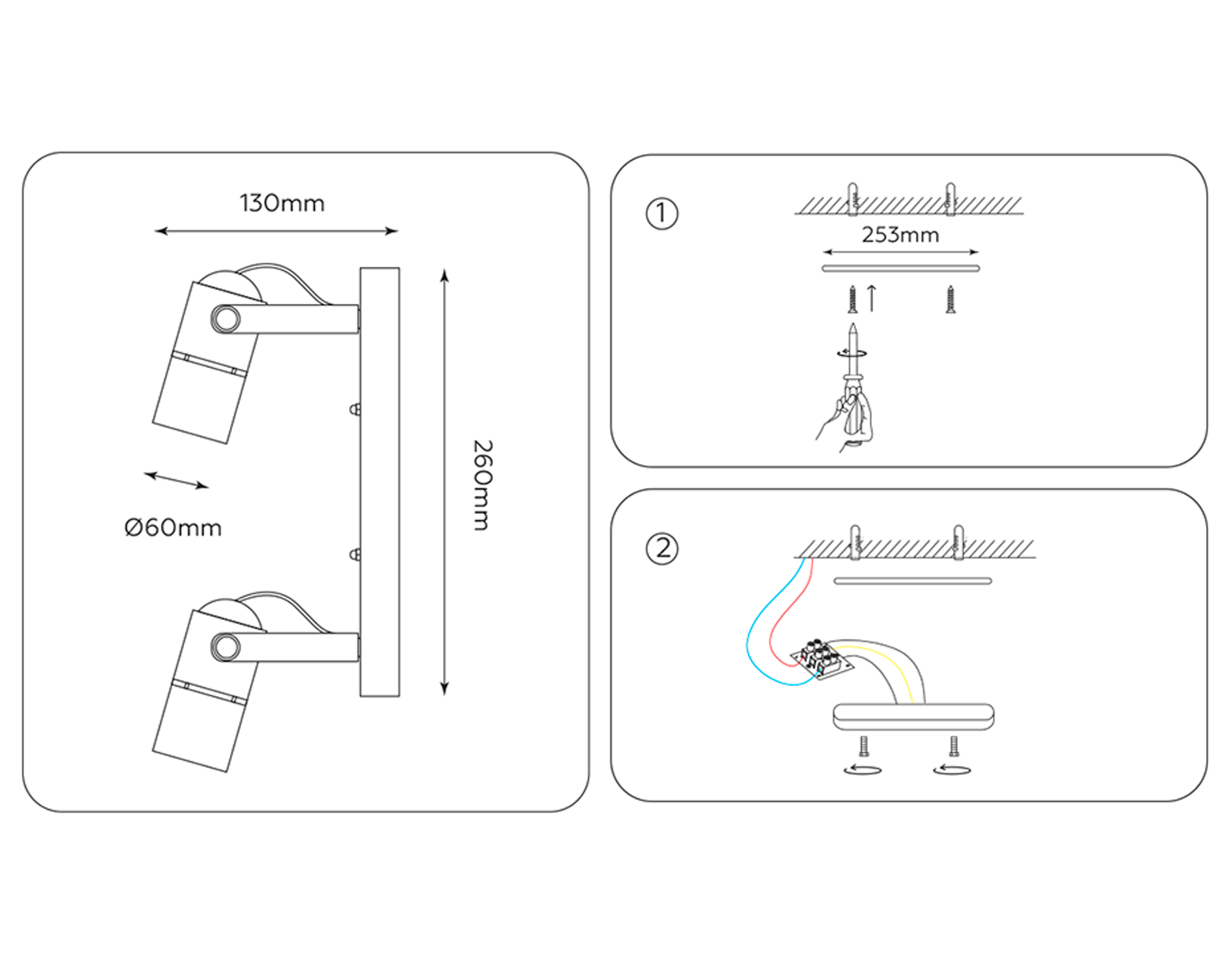 TA106 BK черный GU10 260*130*D60