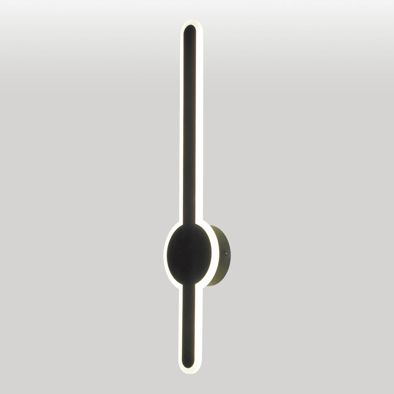 Бра Lussole LSP-0923