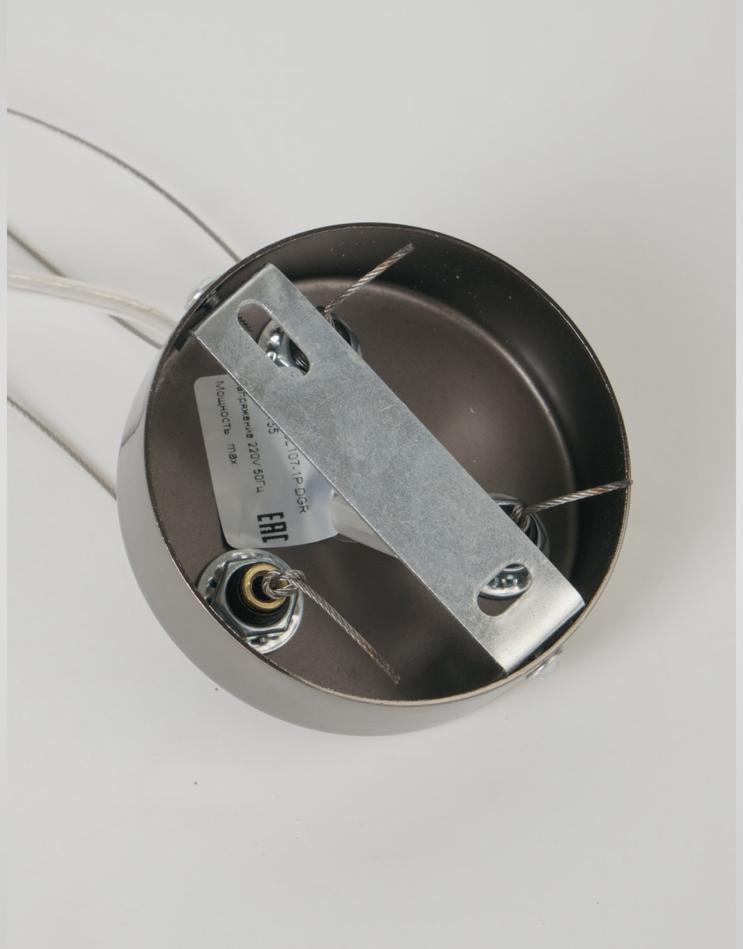 Подвесной светильник BL107-1P-230 GR 000040156