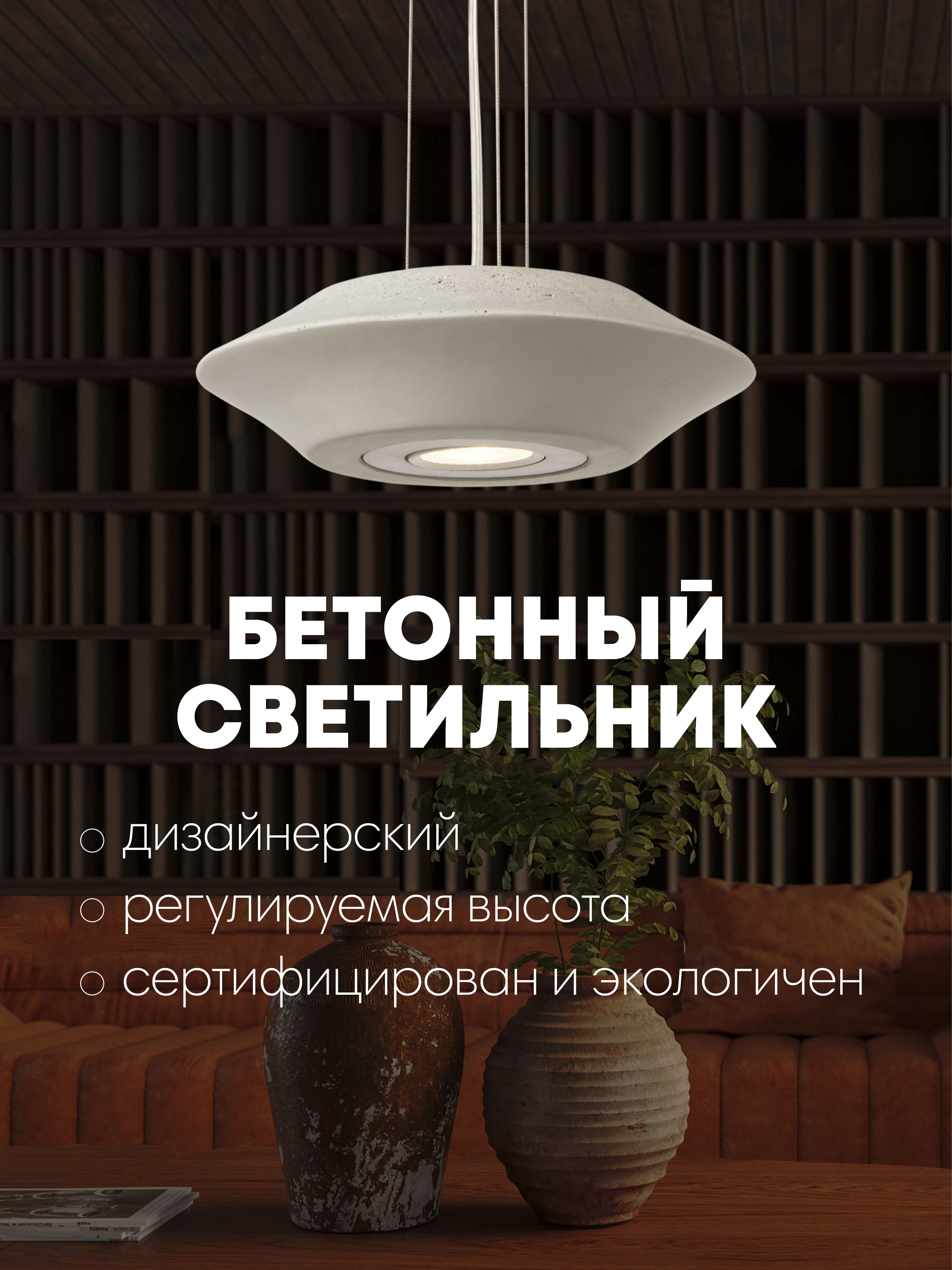 Подвесной светильник BL107-1P-230 GR 000040156