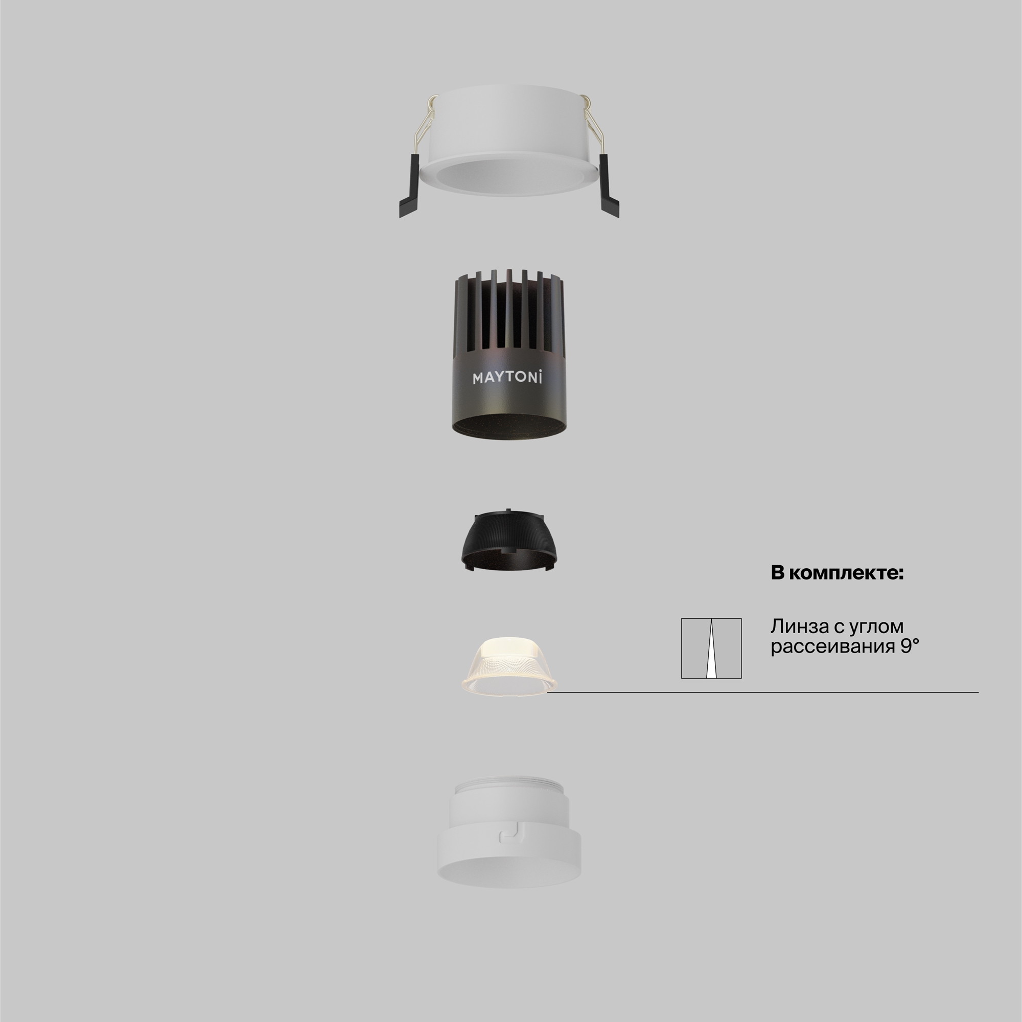 Встраиваемый светильник Technical DL123-10W-4K-W