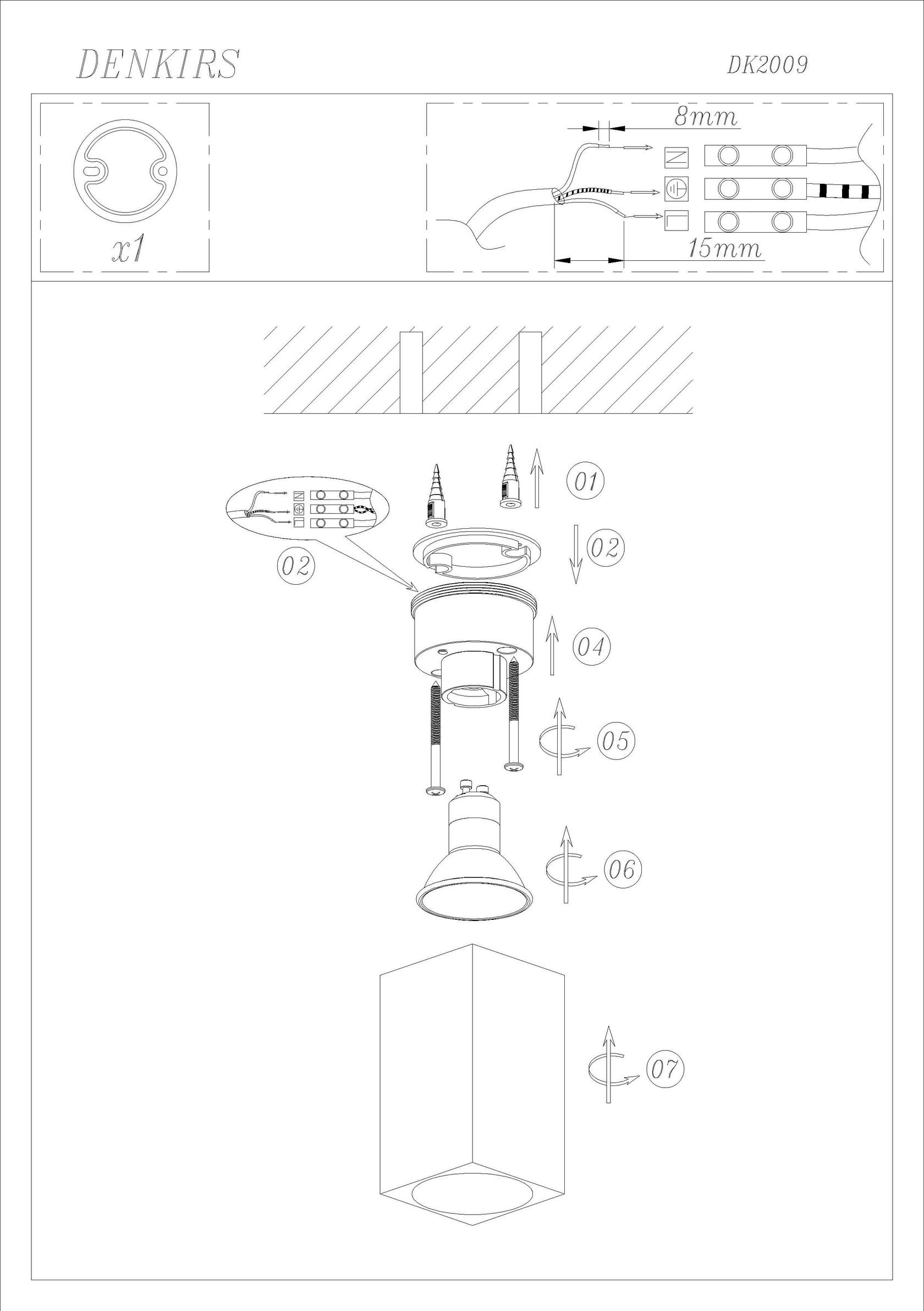 DK2009-CH Светильник накладной IP 20, 50 Вт, GU10, коричневый, алюминий