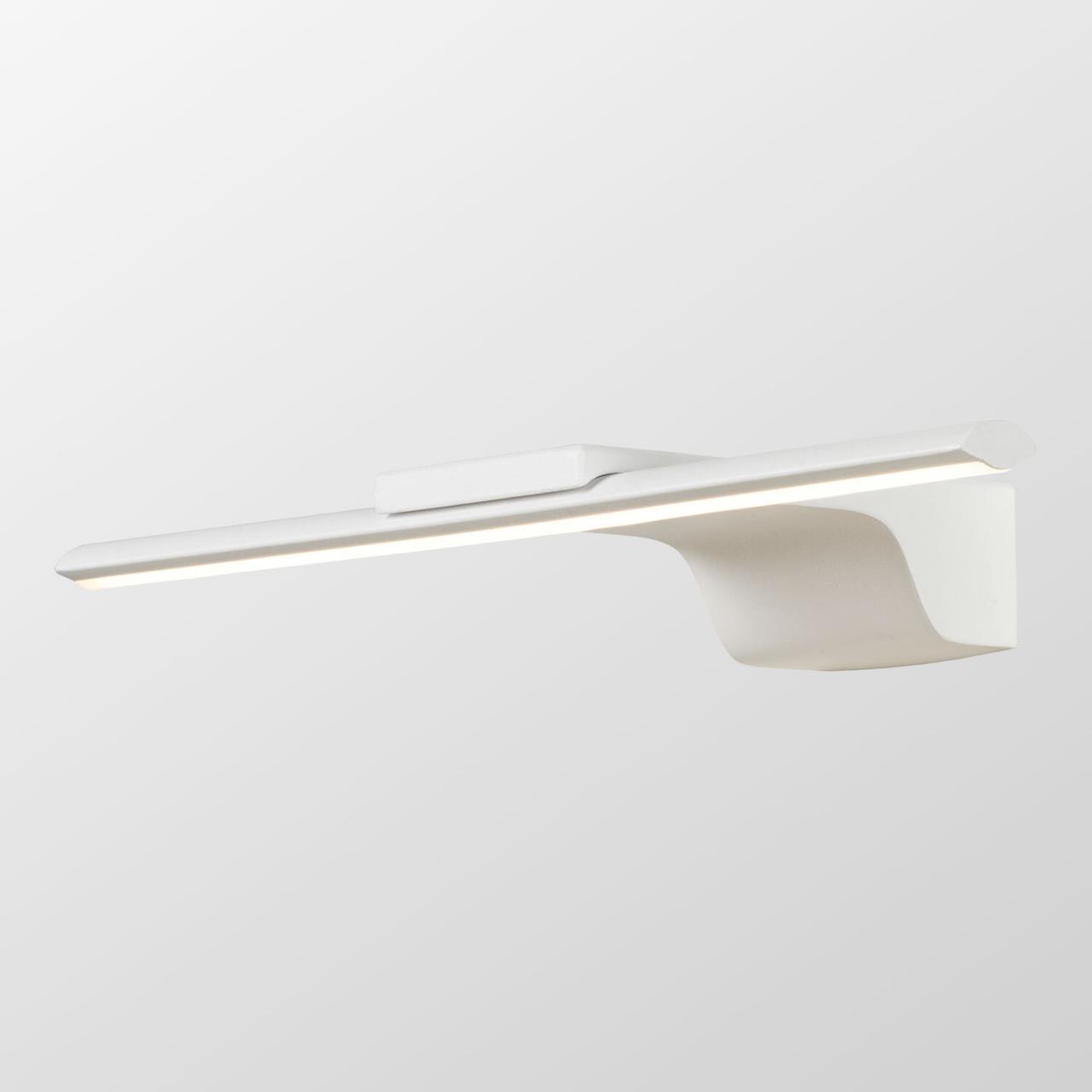 Бра Lussole SY3027