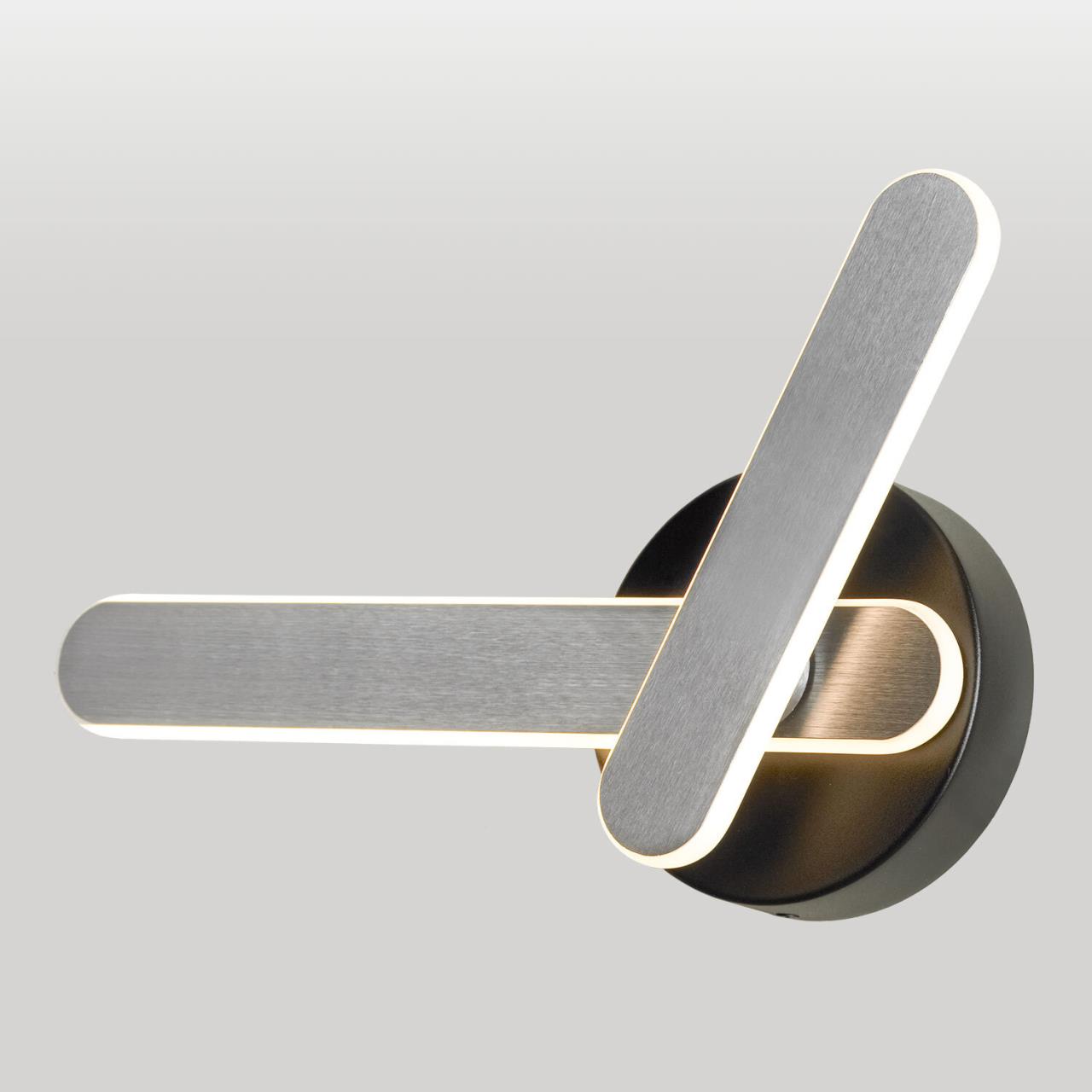 Бра Lussole SY2327