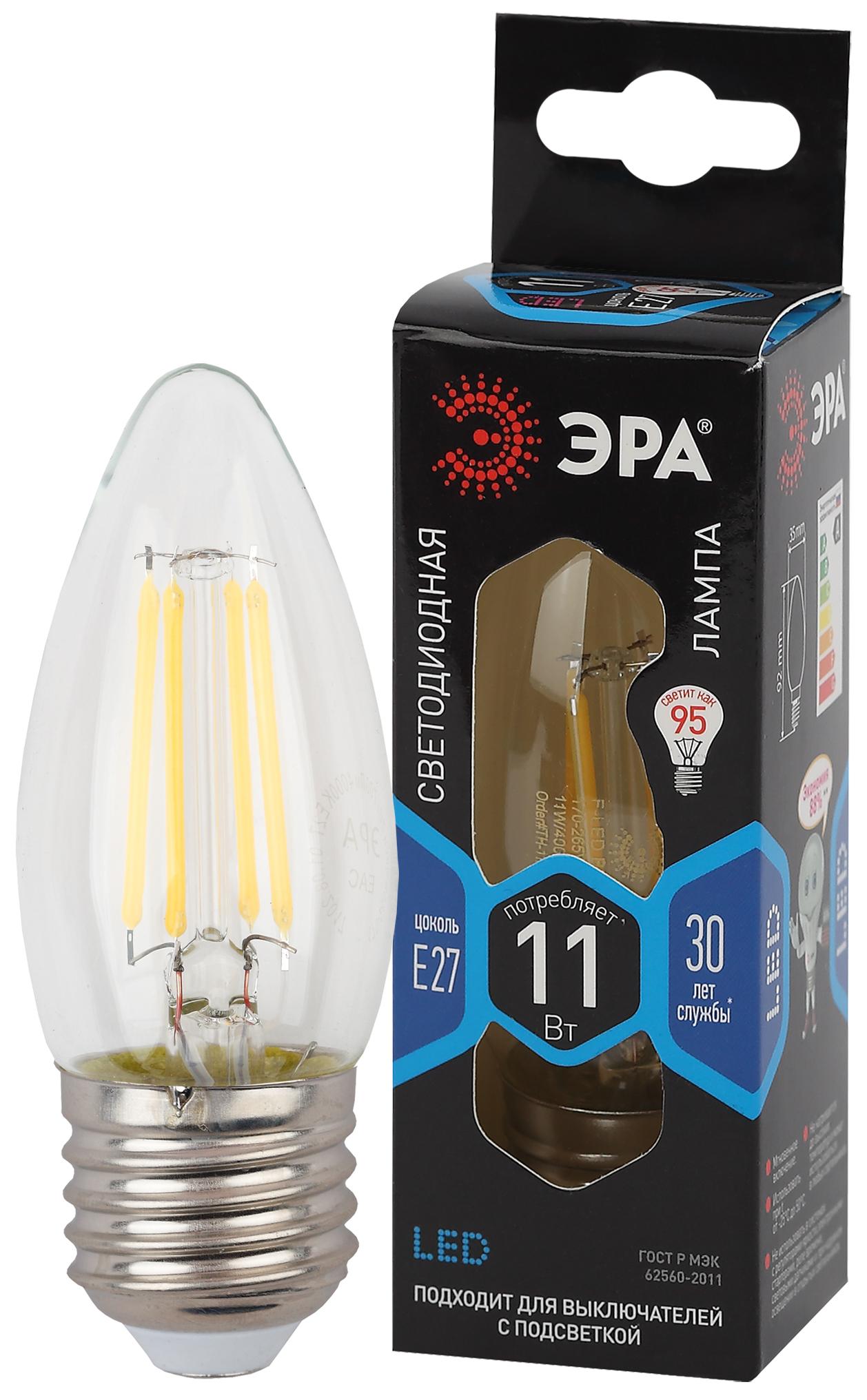 Лампа светодиодная  ЭРА F-LED B35-11w-840-E27 ЭРА (филамент, свеча, 11Вт, нейтр, E27)