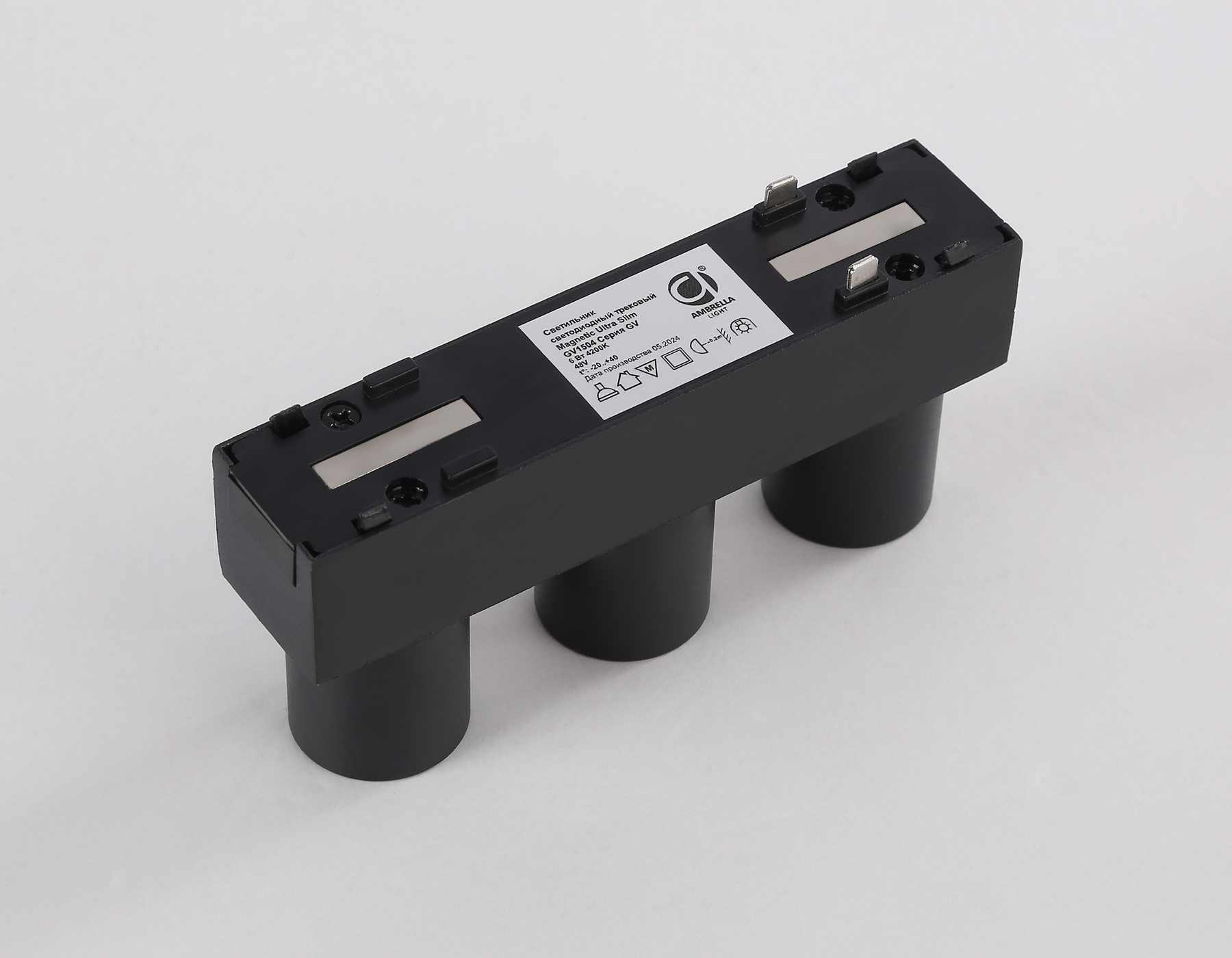 GV1504/3 BK черный IP20 6W 4200K 48V 24° 122*26*55