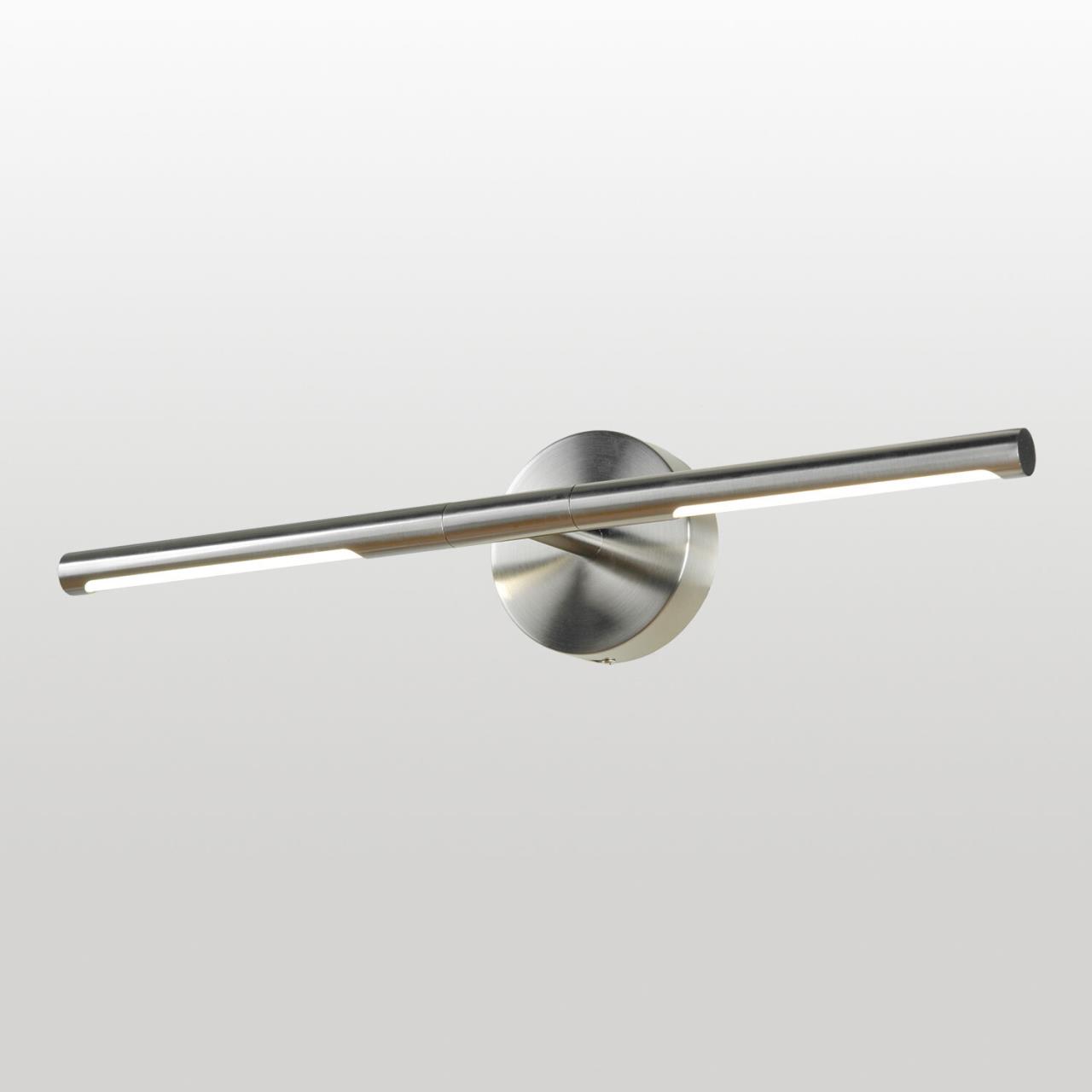 Бра Lussole SY7927