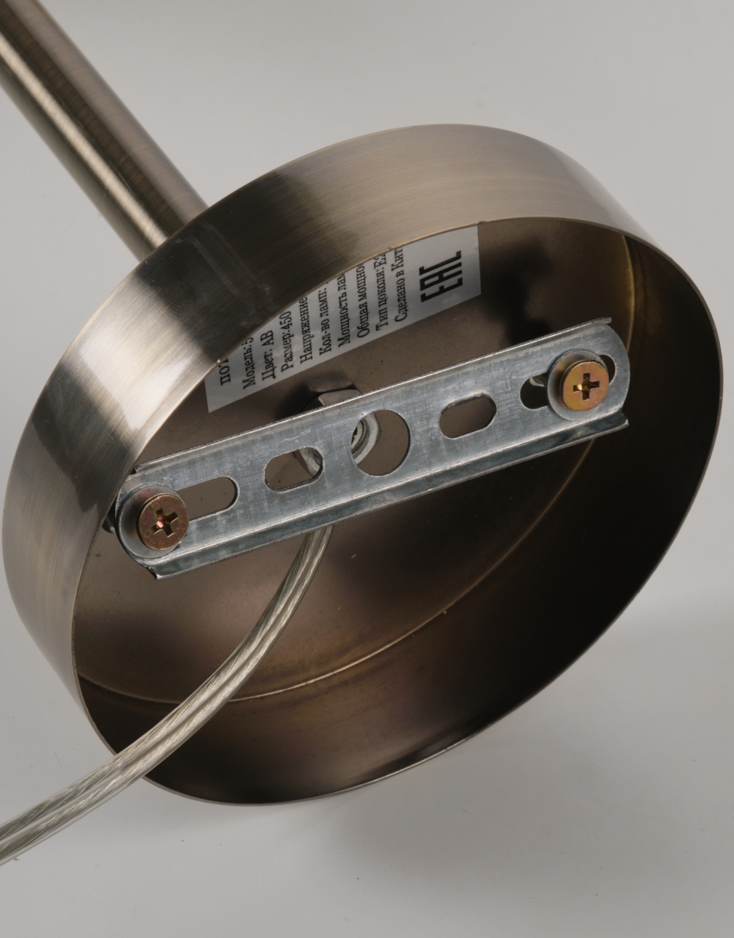 Потолочная люстра 5436A-2 AB 000024824