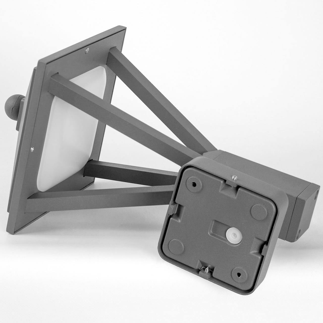 Бра настенное Lussole LSP-7384