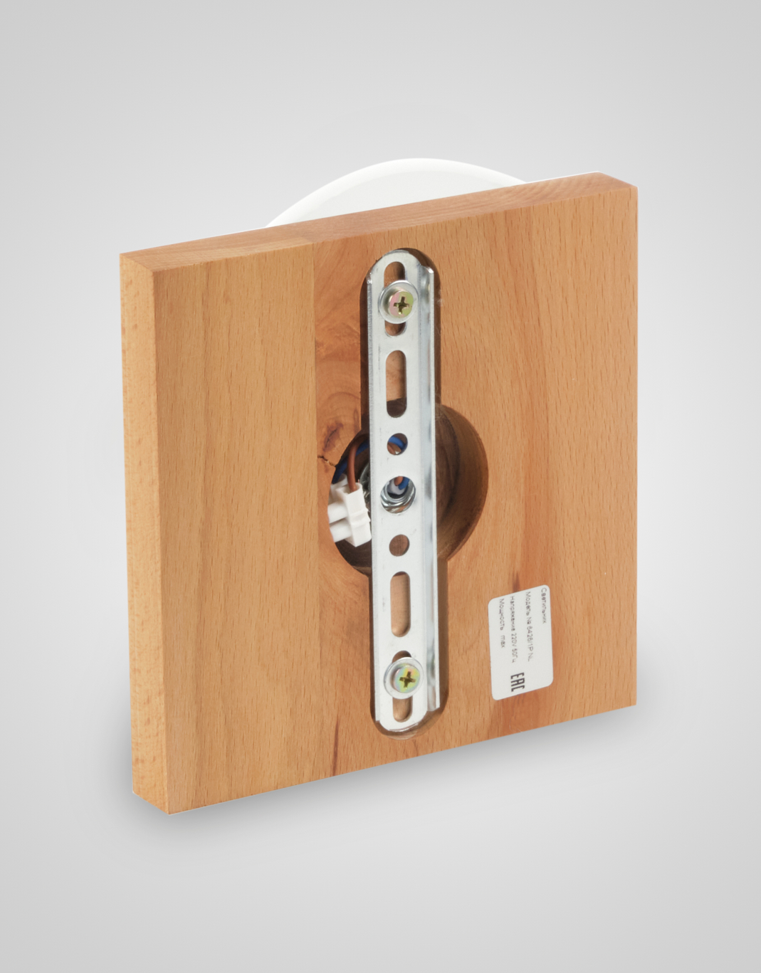 Подвесной светильник 6426N-1P NL 000067480