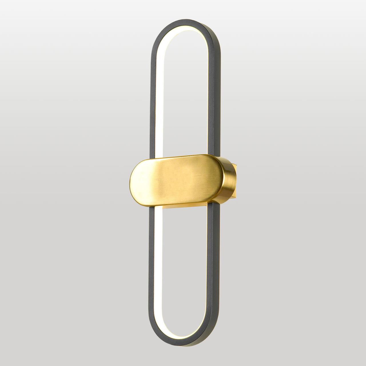 Бра Lussole SY4337