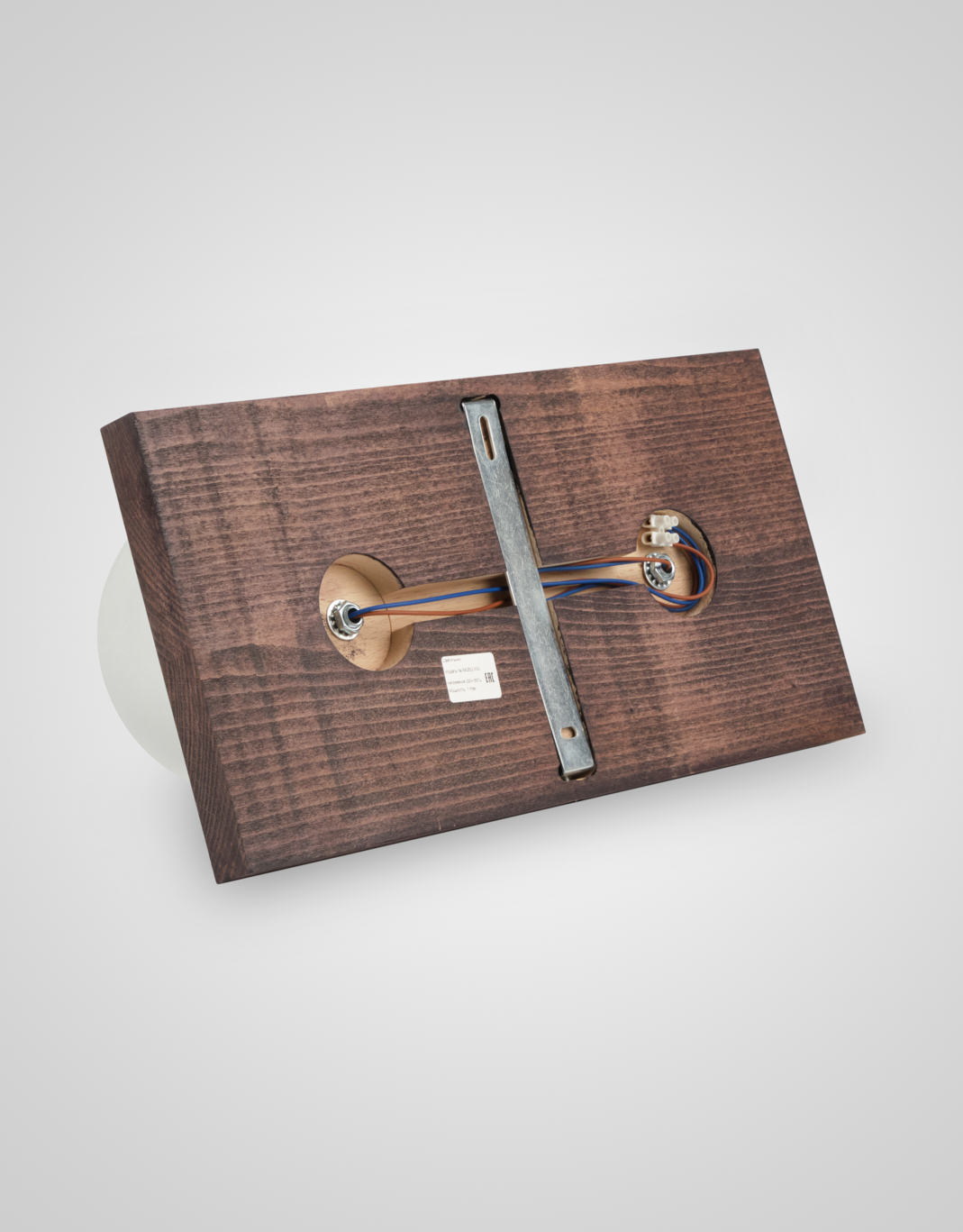 Потолочный светильник 6426N-2 WG 000067491