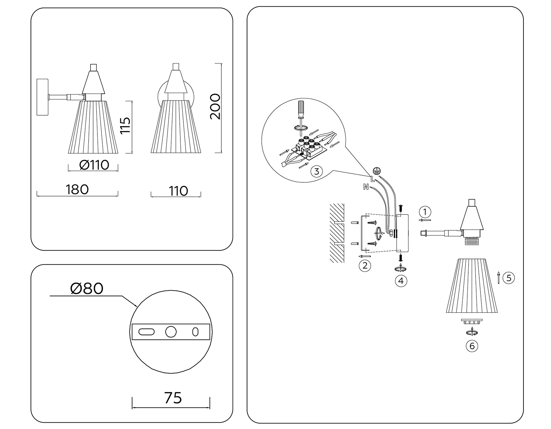 LH58118 BK/LW/SM черный/светлое дерево/дымчатый E14 max 40W 180*110*200