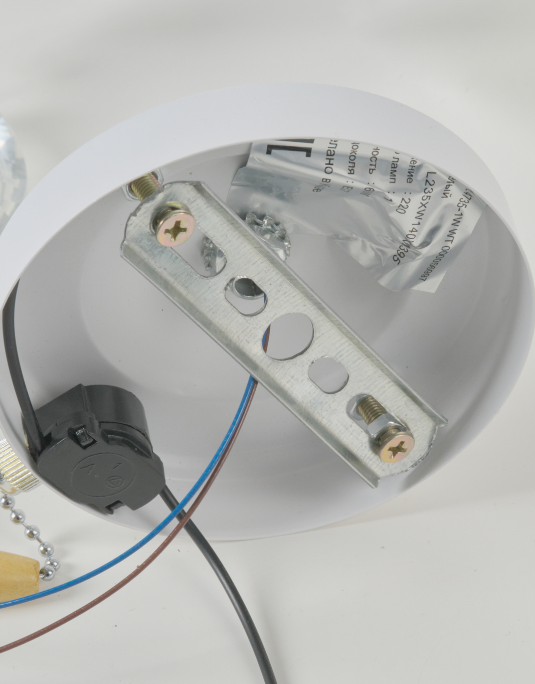 Настенный светильник P4735-1W WT 000056997