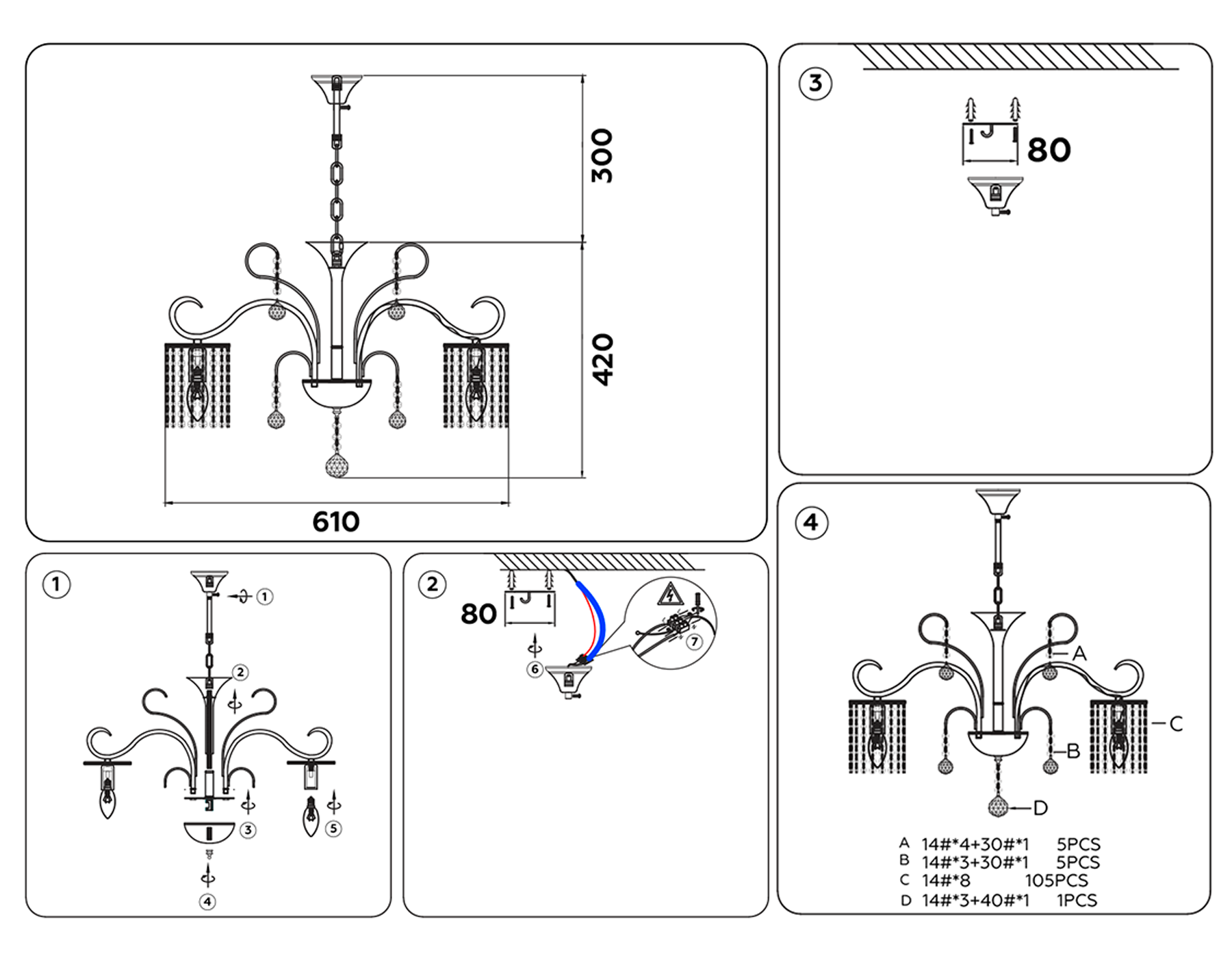 TR4507/5 GD/CL золото/прозрачный E14/5 max 40W D610*720