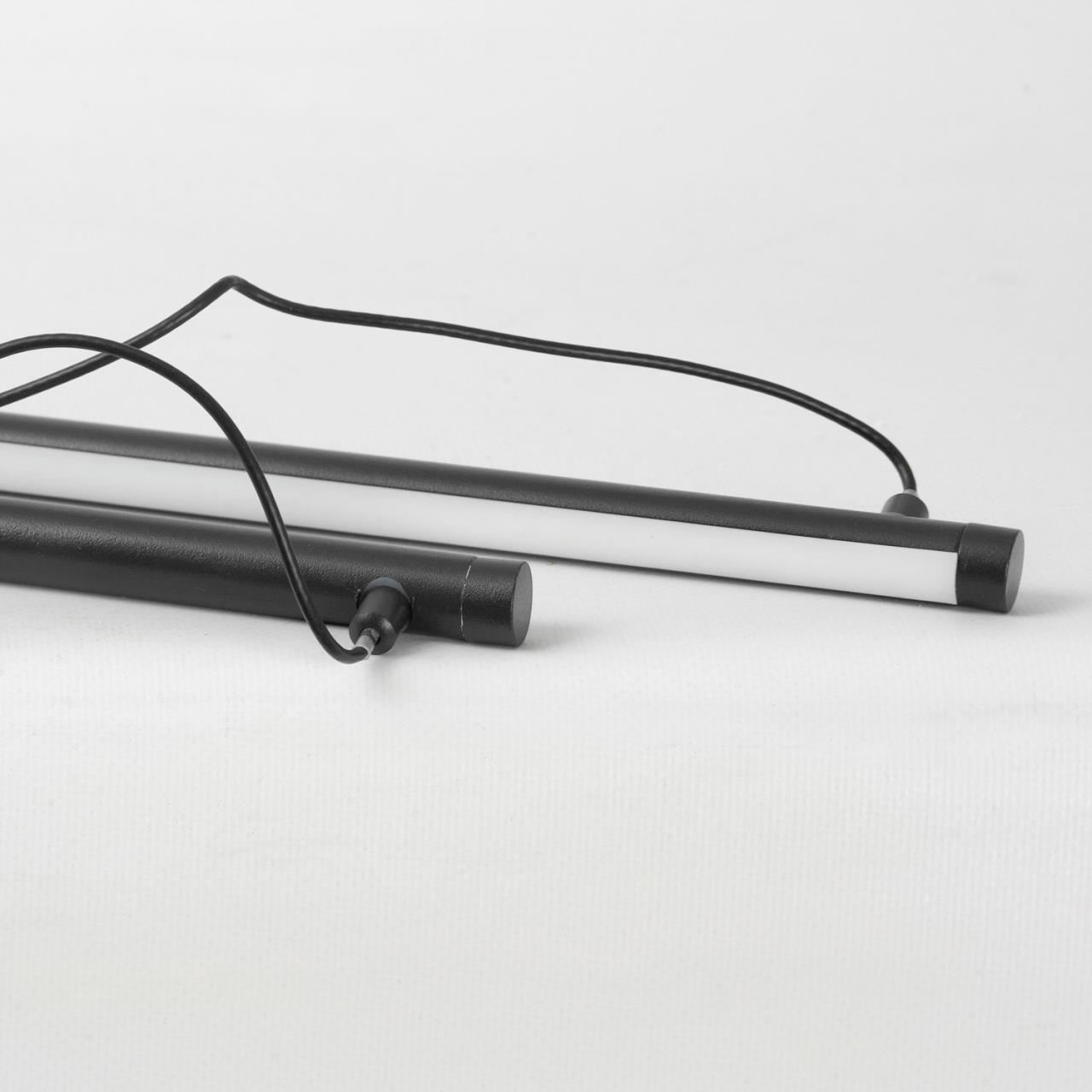 Линейно-подвесной светильник Lussole LSP-0934