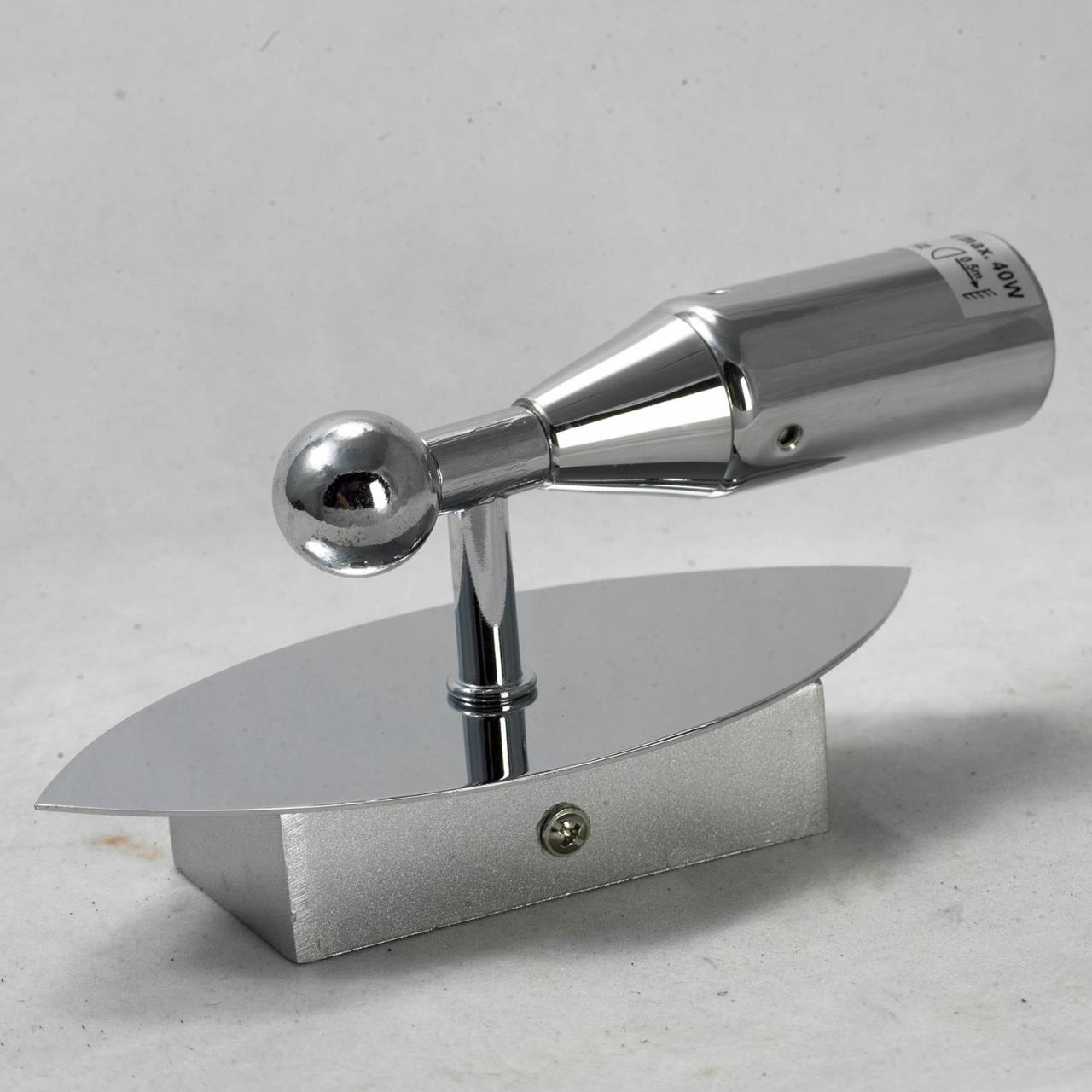 Бра Lussole  Leinell GRLSP-9552