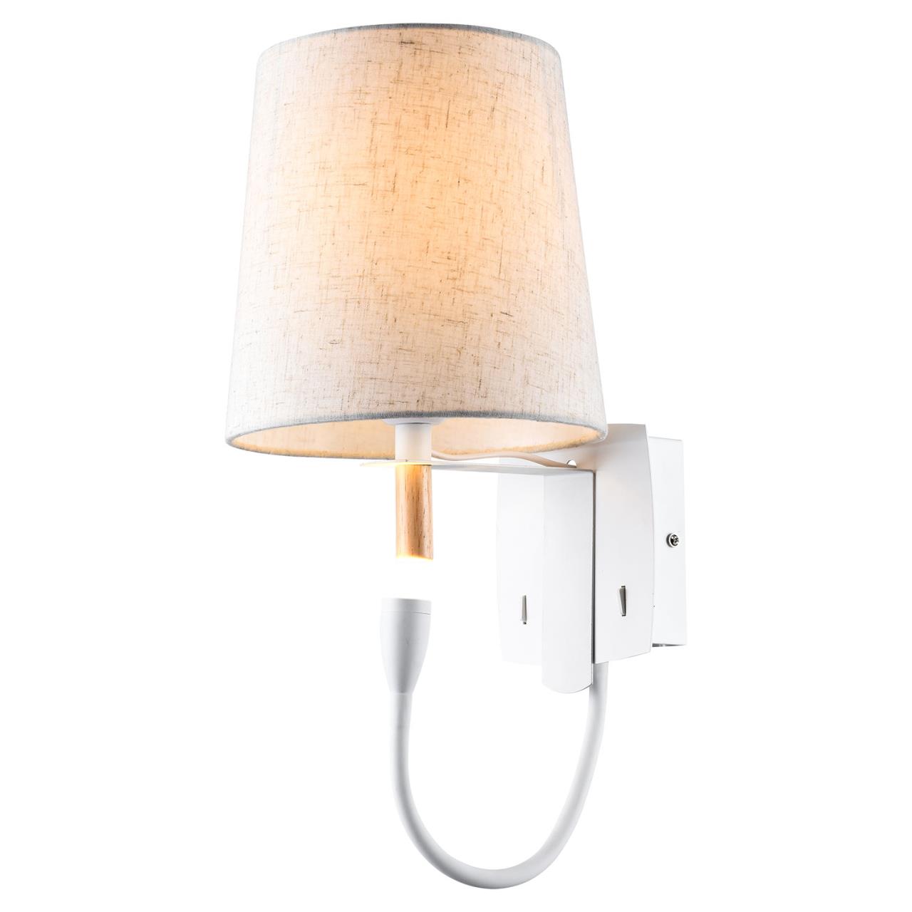 Бра Lussole  Cozy LSP-8234