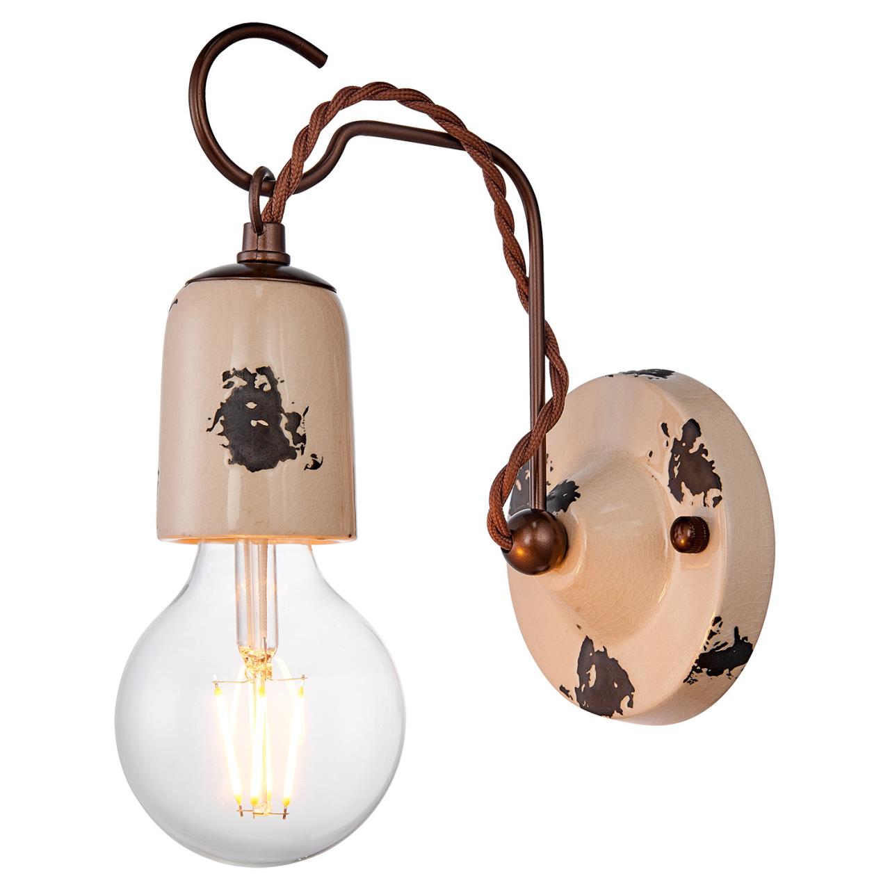 Бра Lussole  Vermilion LSP-8157