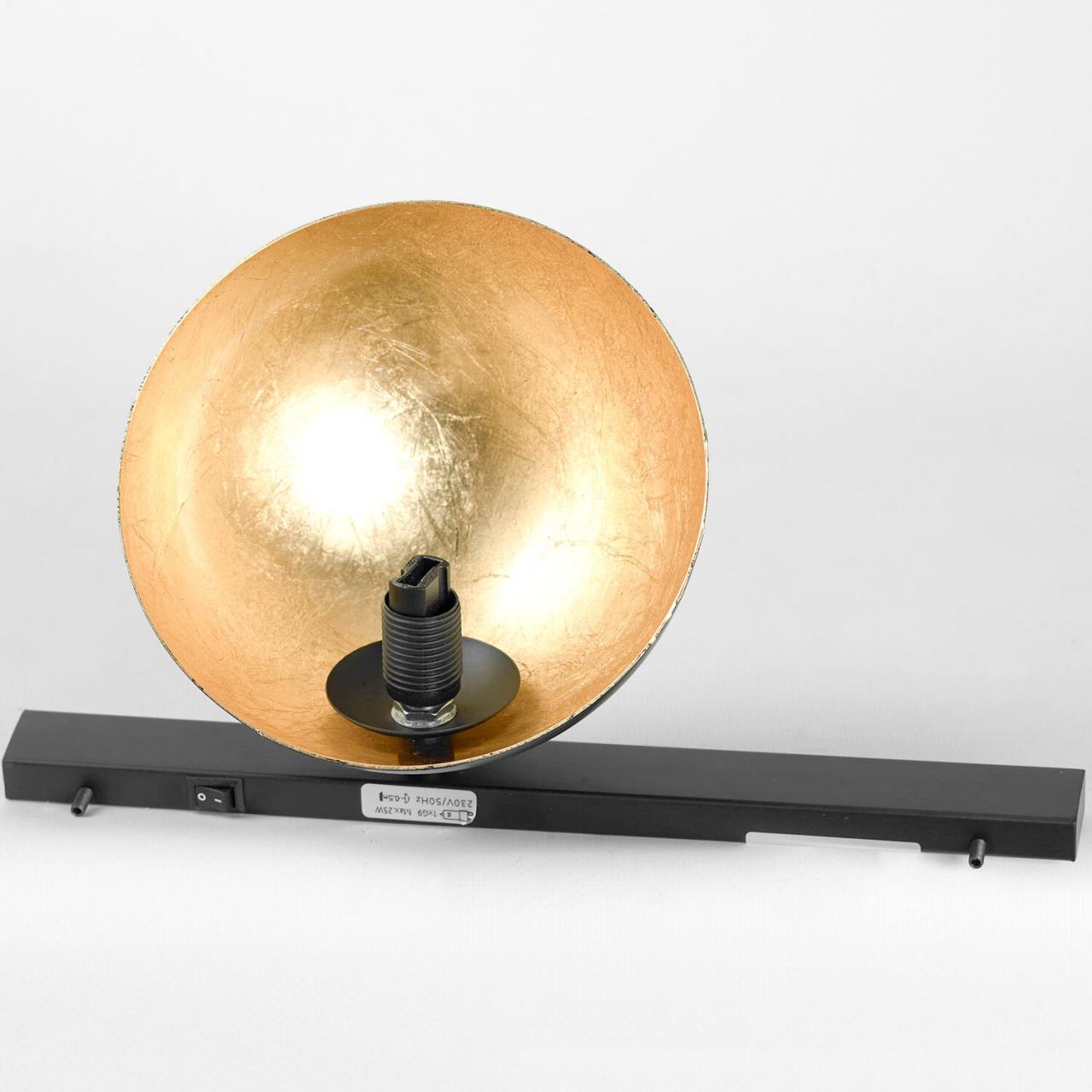 Бра настенное Lussole LSP-8954