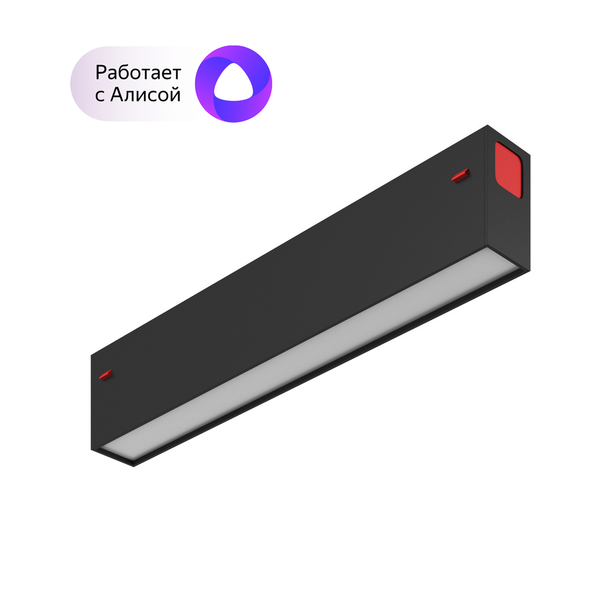 DK8003-BK Линейный светильник SMART LINEAR 9W DIM 3000K-6000K черный