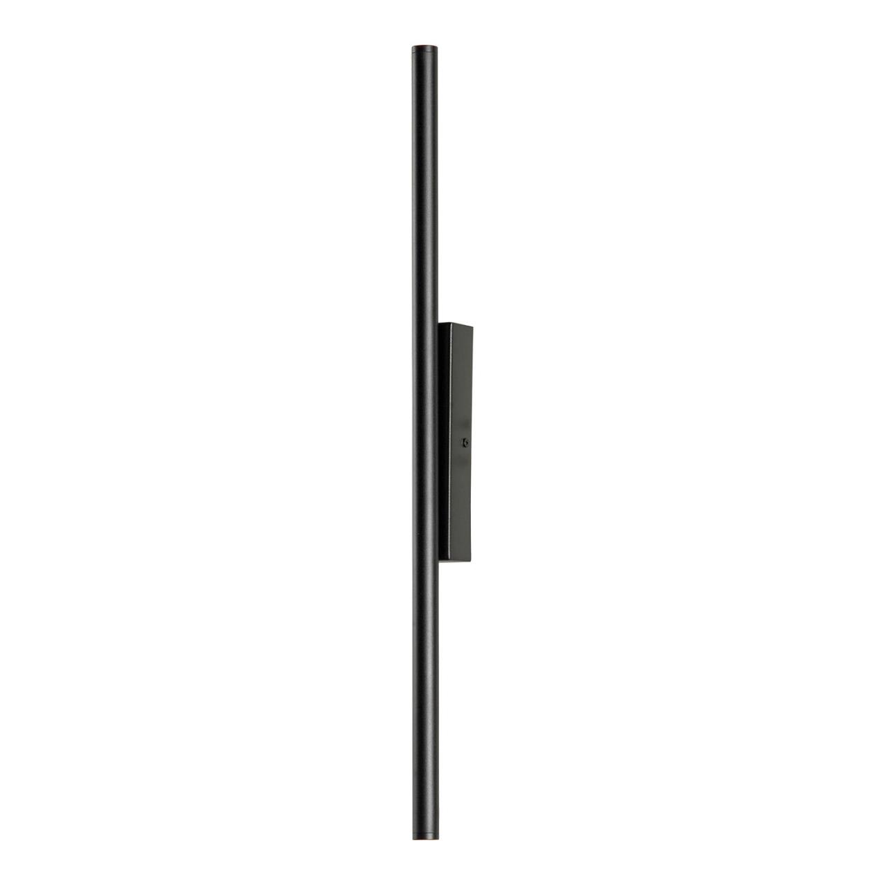 Бра Lussole SY8537
