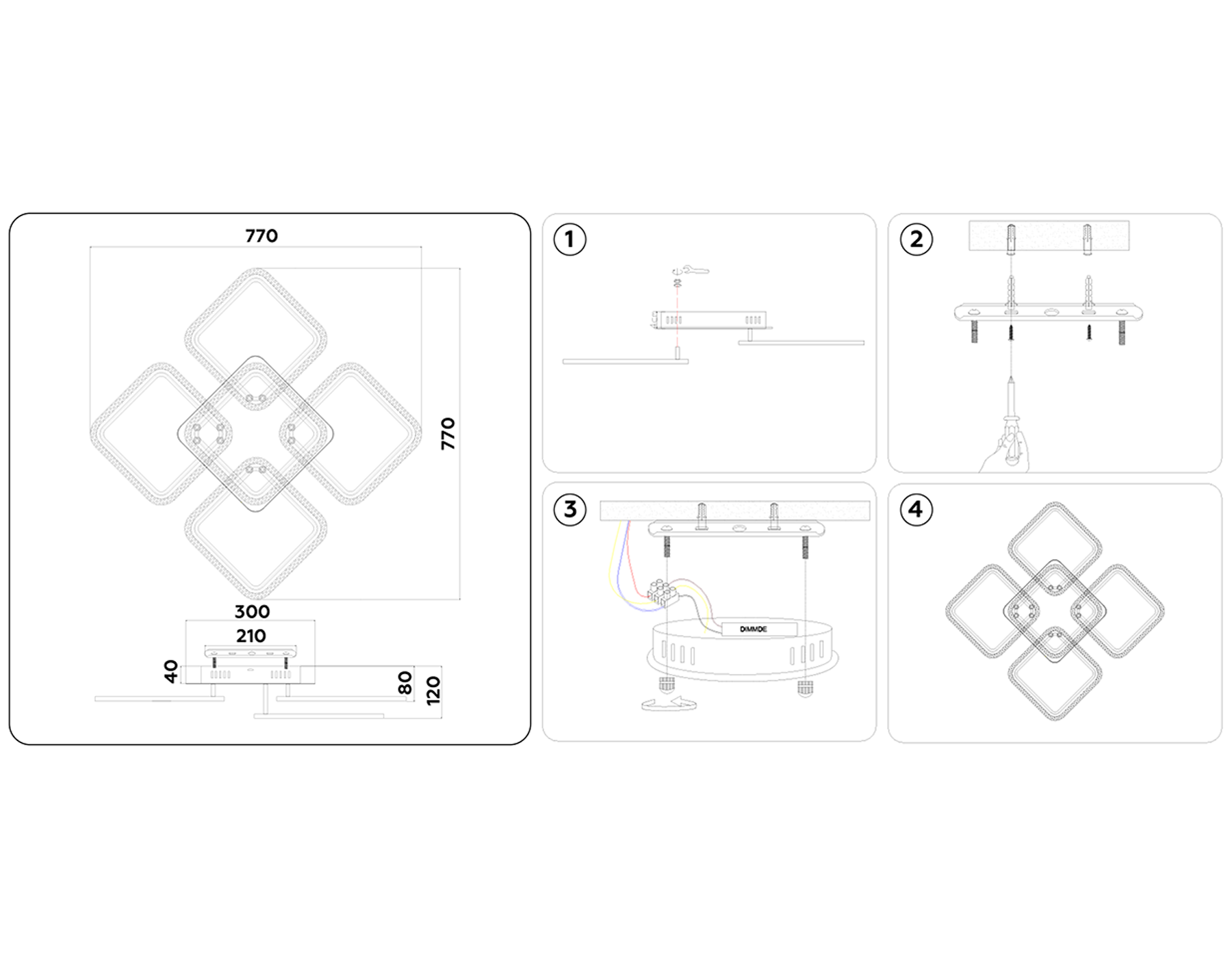 FA5301 WH белый 140W 770*770*130 (ПДУ РАДИО 2.4)