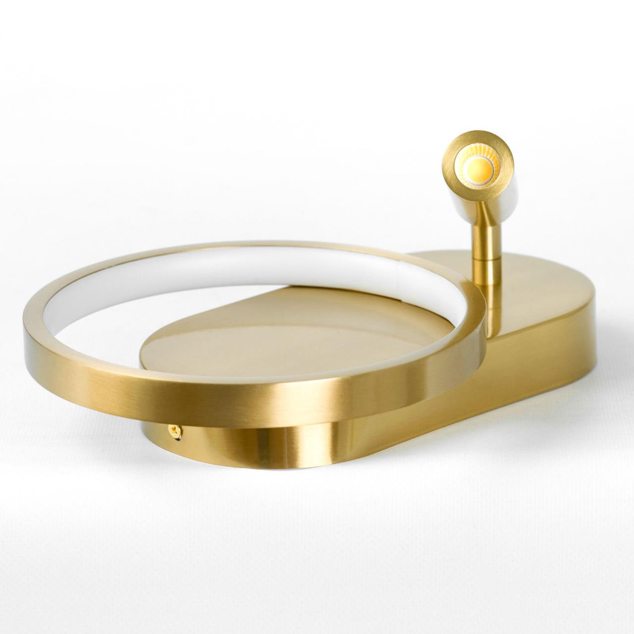 Бра Lussole LSP-7237