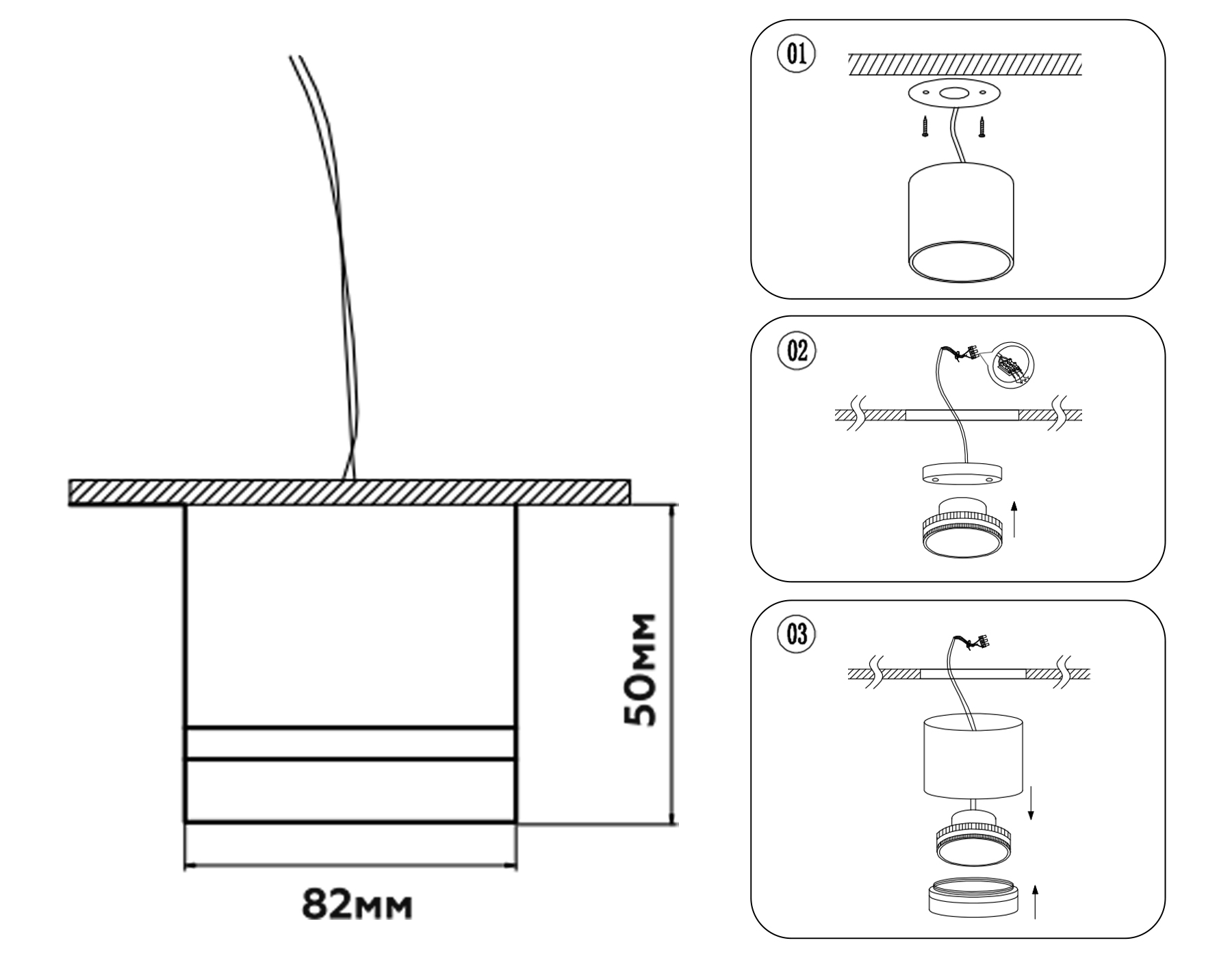 TN52355 WH/GD белый/золото GX53 max 12W D82*50