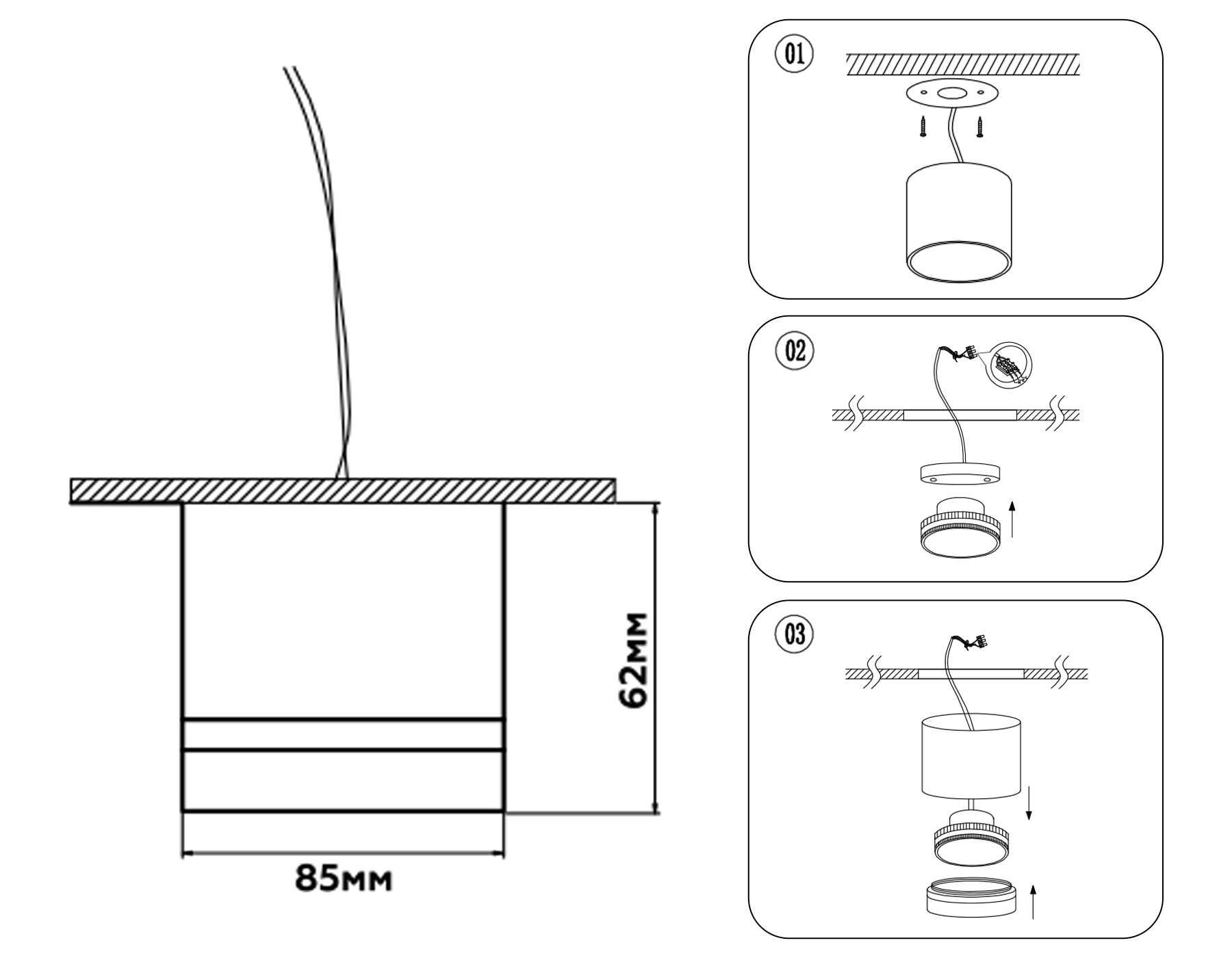TN5246 BK черный GX53 max 12W D85*62