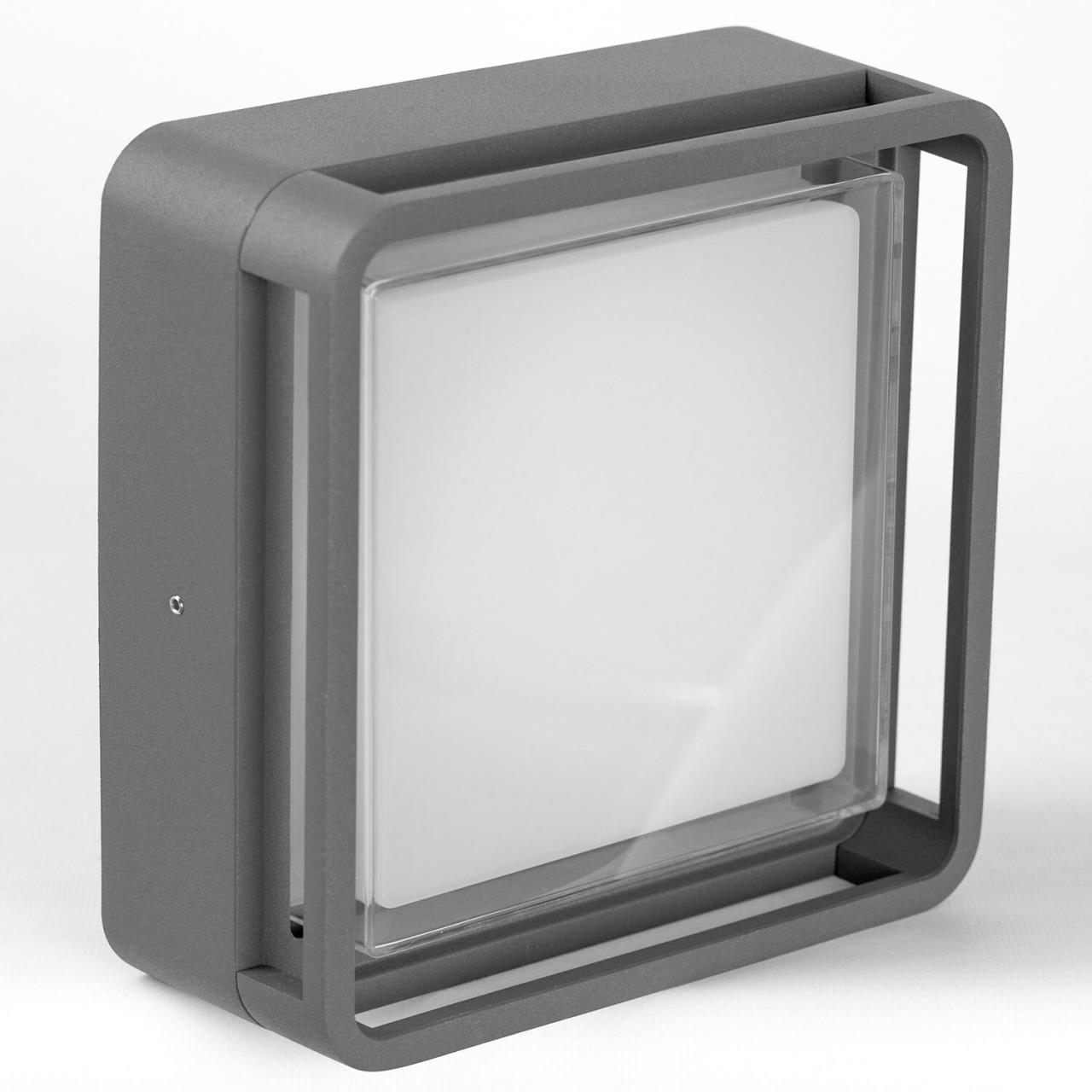 Бра настенное Lussole LSP-7385