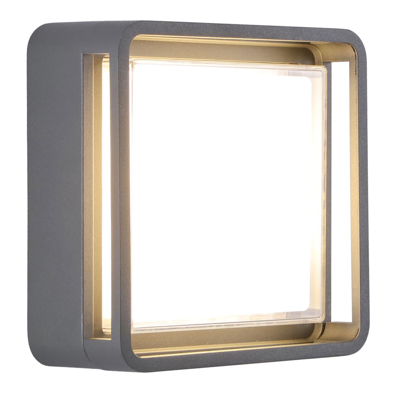 Бра настенное Lussole LSP-7385