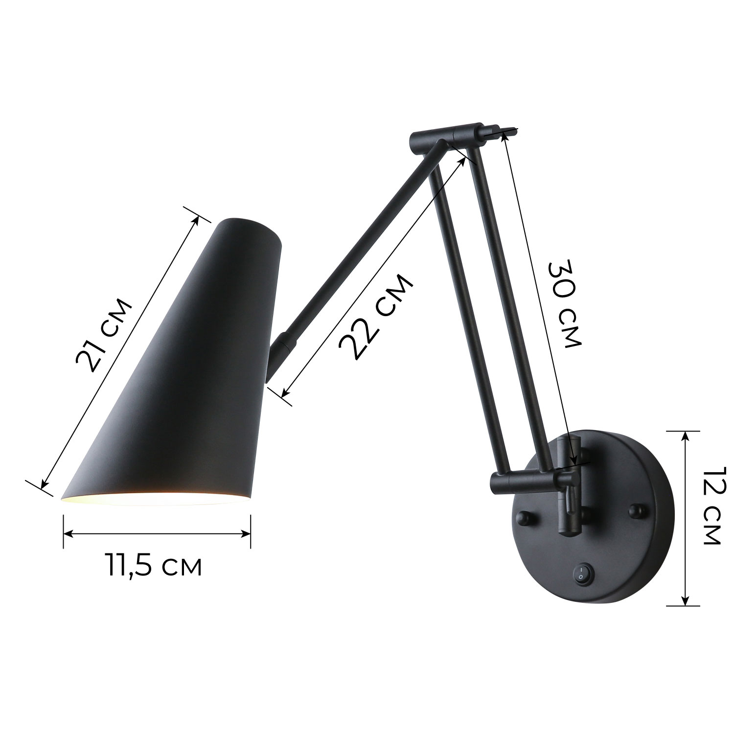 Светильник телескопический настенный черный E27 57см Zortes Wandle ZRS.1778.15