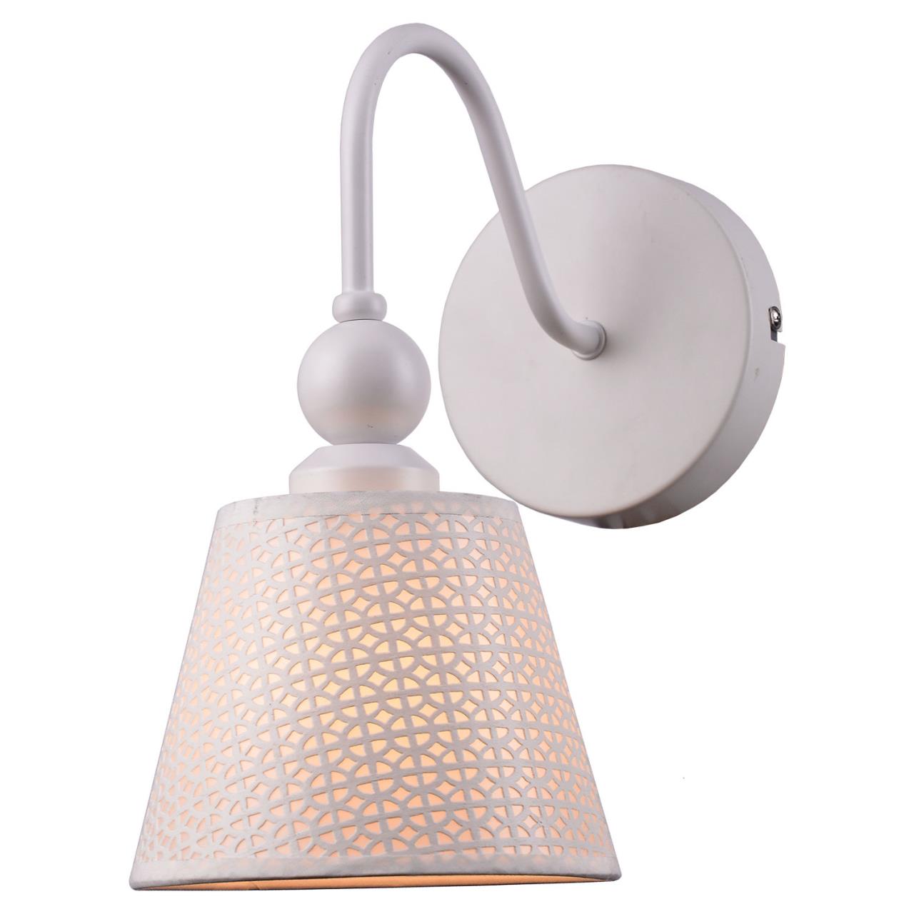 Бра Lussole  Hartford LSP-8032