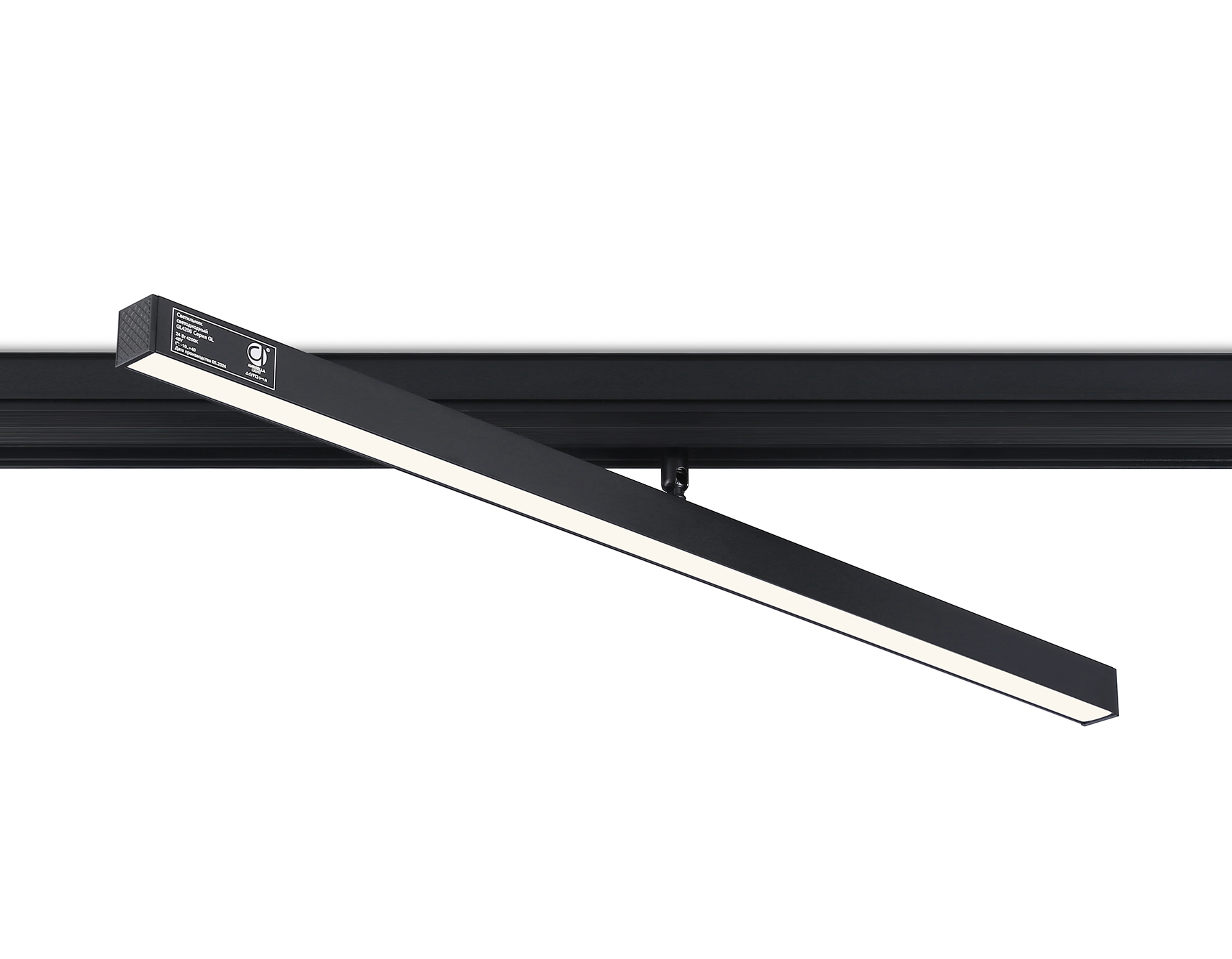 GL4206 BK черный IP20 24W 4200K 48V 605*22*45