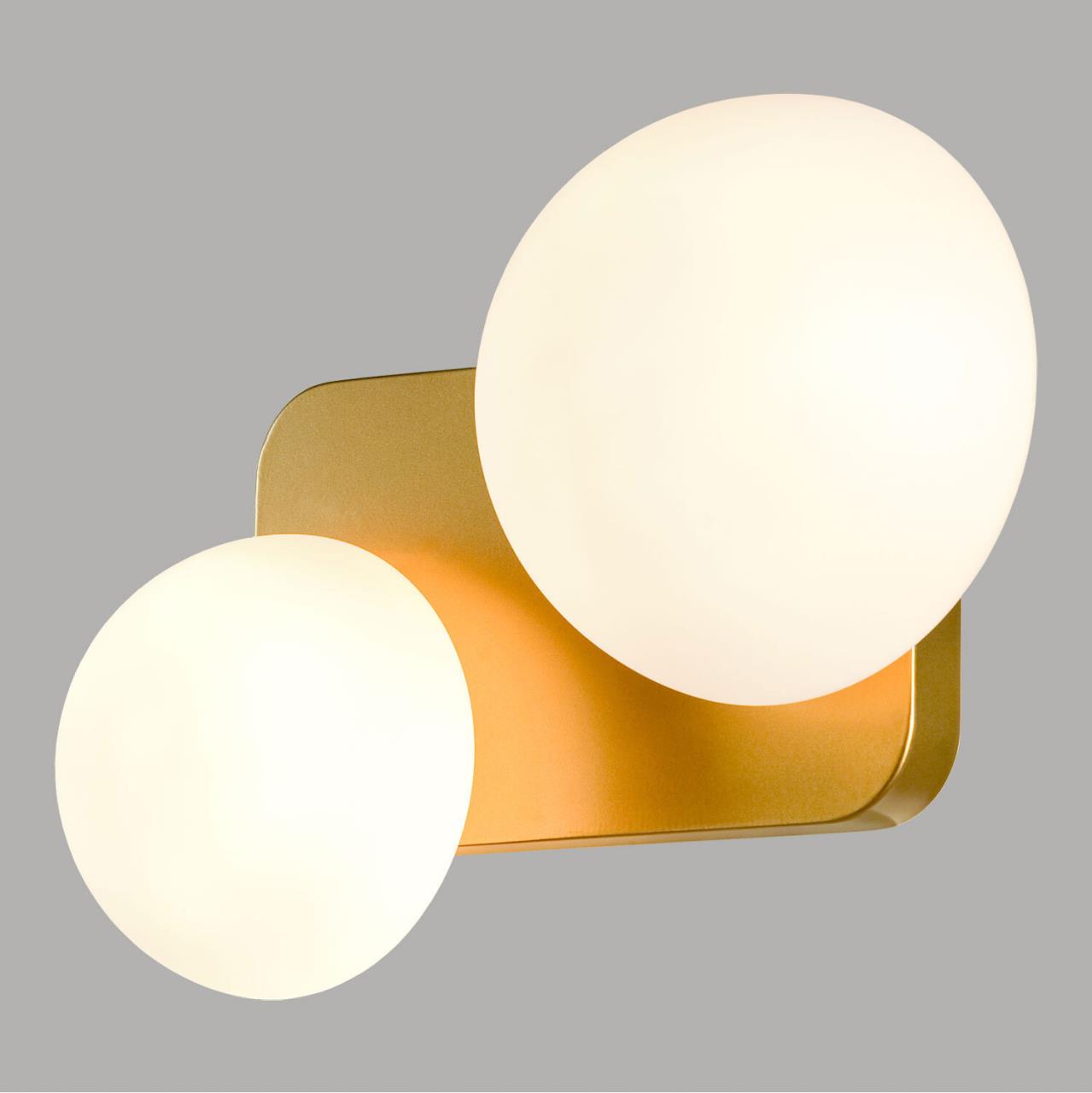 Бра Lussole SY9898