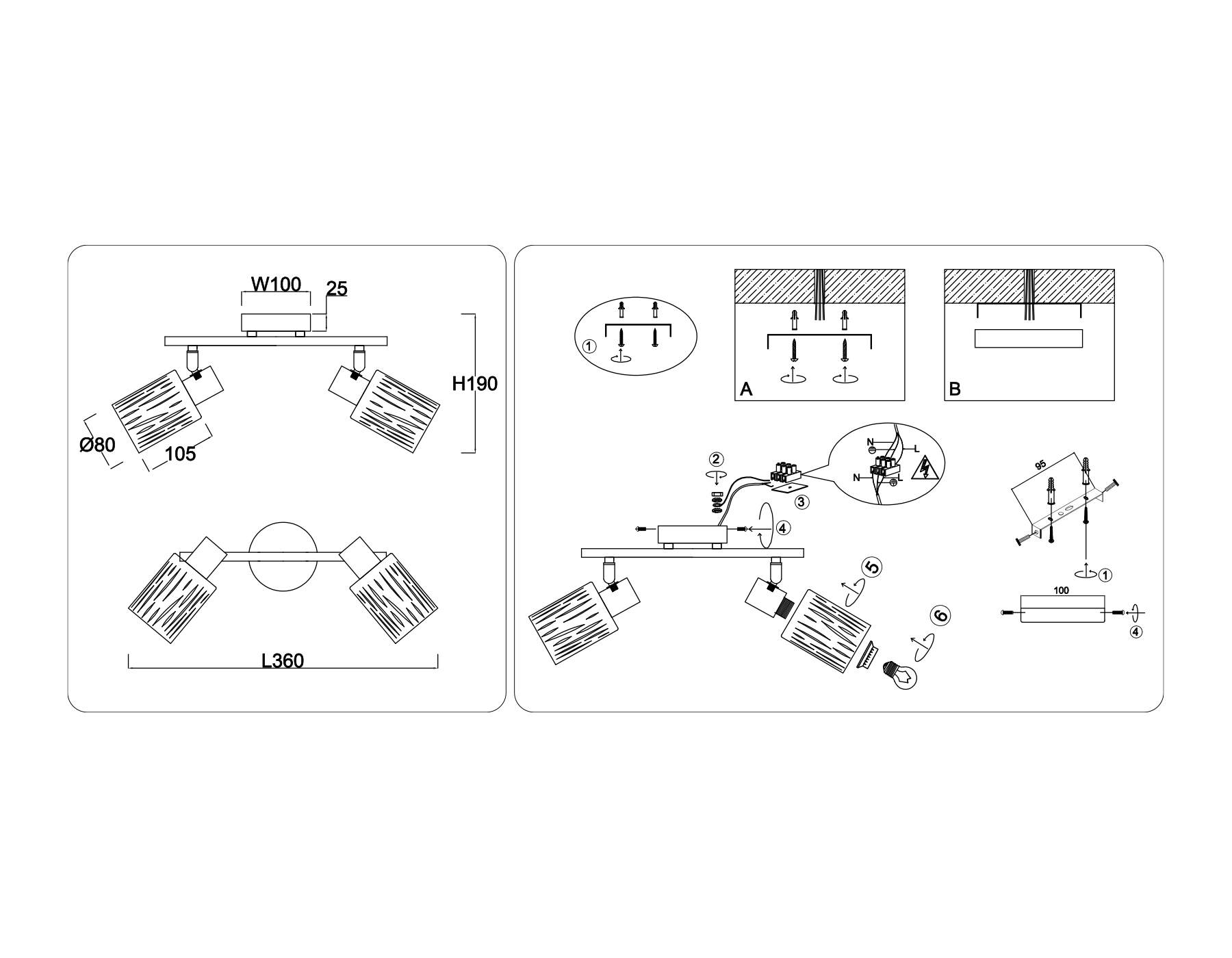 TR8664/2 WH белый E14/2 max 60W 360*100*190