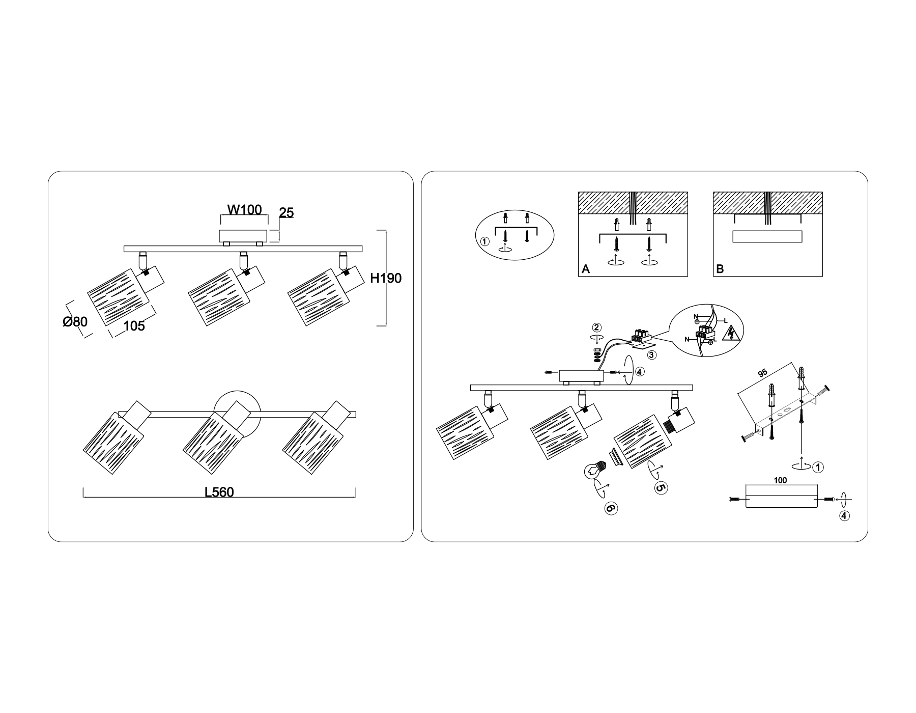 TR8665/3 WH белый E14/3 max 60W 560*100*190