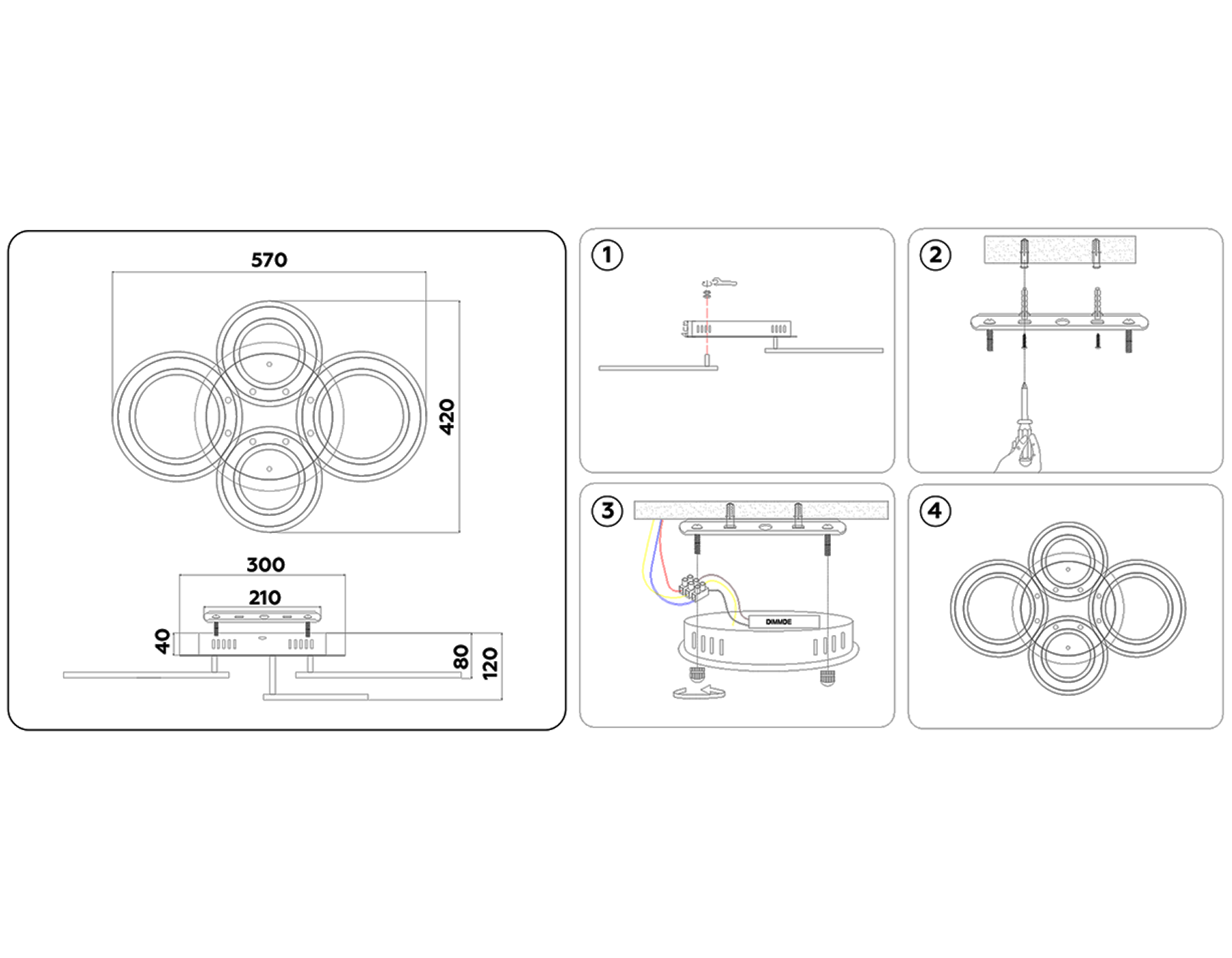 FA8801 WH белый 123W 570*420*130 (ПДУ РАДИО 2.4)