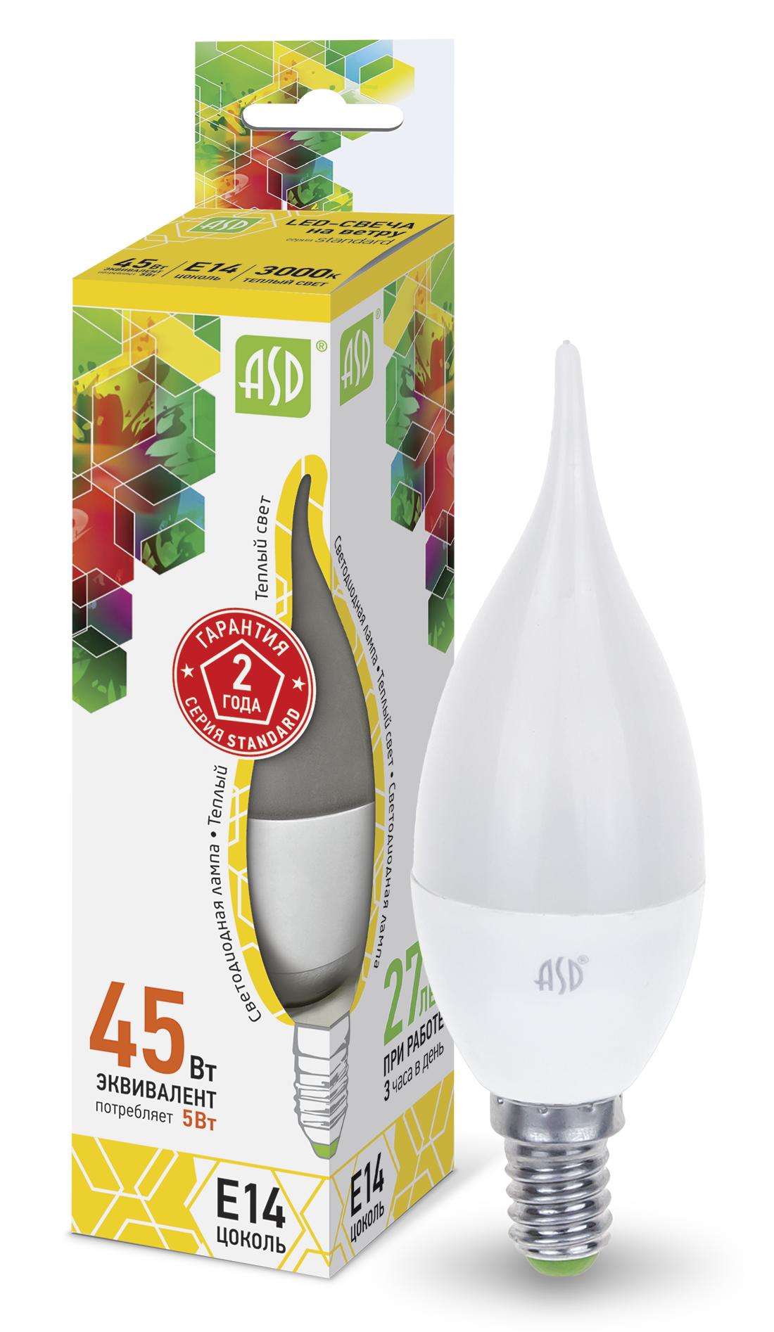 Лампа светодиодная LED-СВЕЧА на ветру-standard 5.0Вт 160-260В Е14  3000К 400Лм ASD*