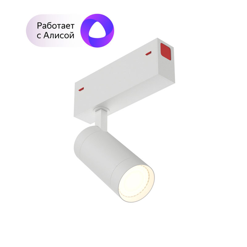 DK8010-WH Акцентный светильник SMART SPOT 9W DIM 3000K-6000K белый