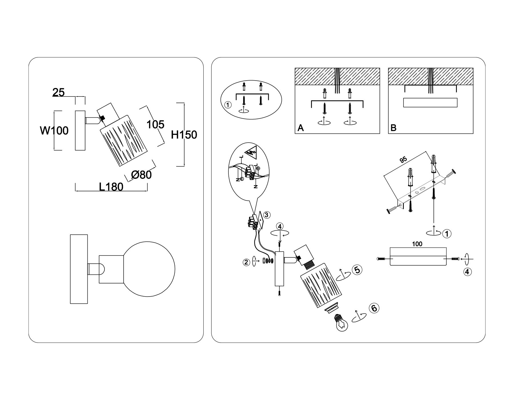 TR8667 BK/SB чёрный/бронза E14 max 60W 180*100*150