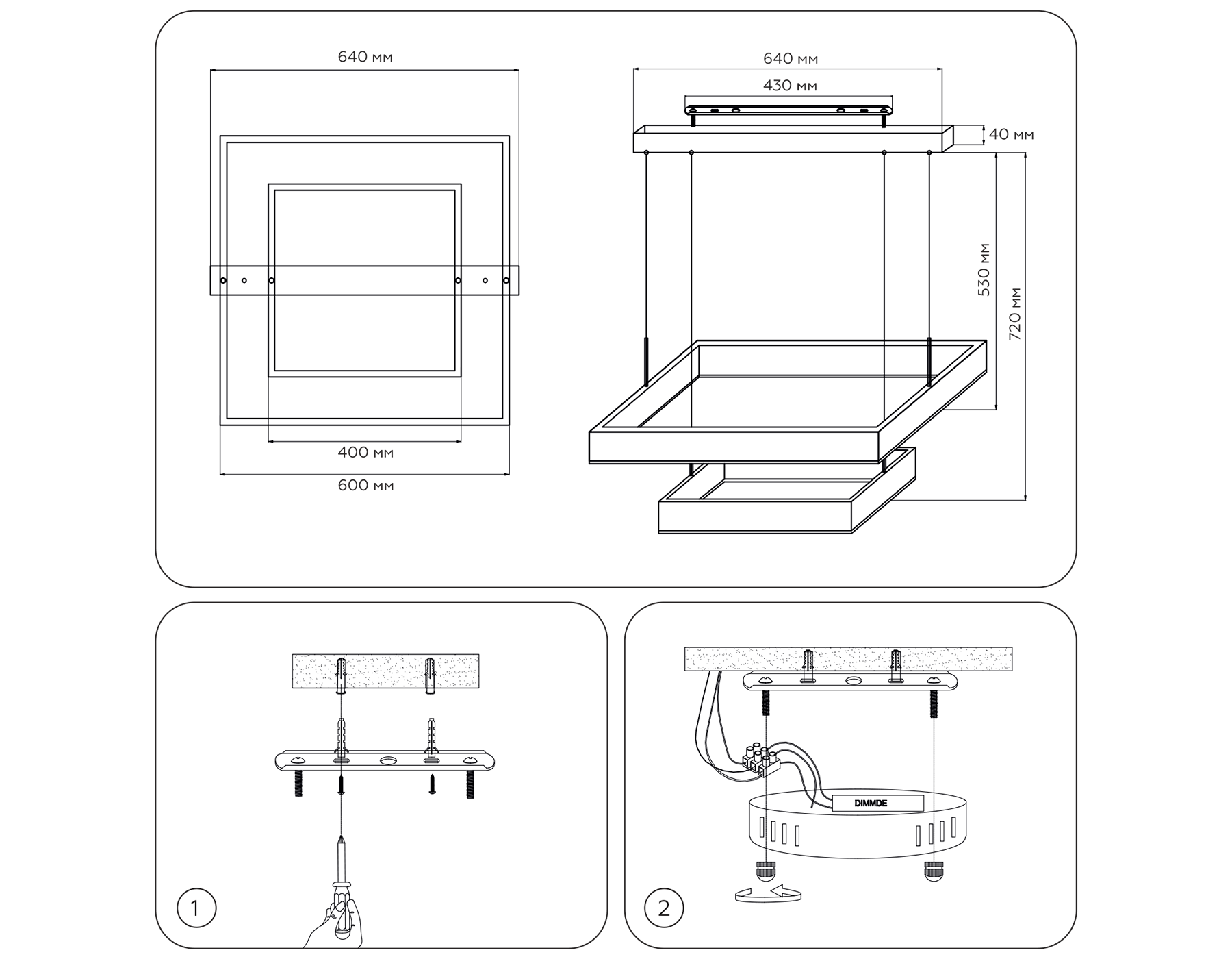 FA6633/2 BK черный 108W 600*600*720 (ПДУ РАДИО 2.4G)