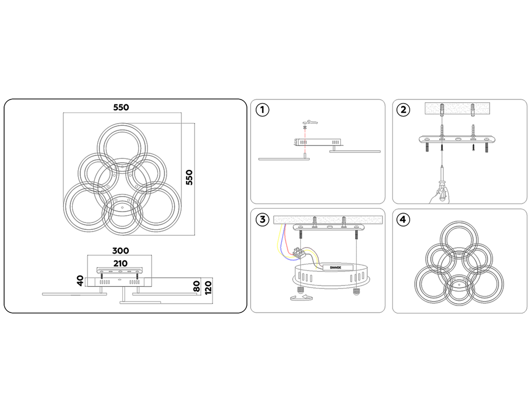 FA8805 WH белый 174W 550*550*130 (ПДУ РАДИО 2.4)